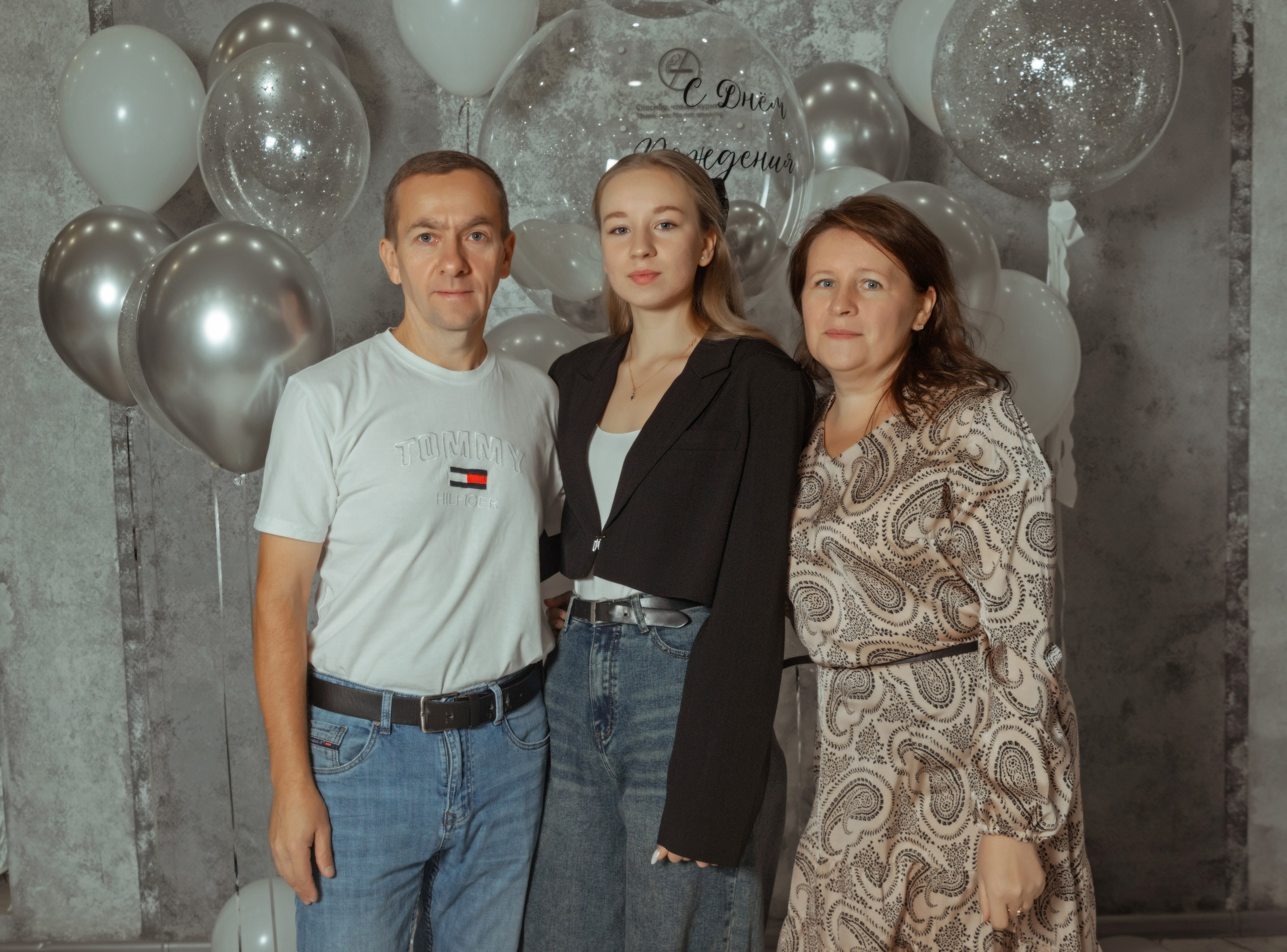 Юбилей Меринс парк. Семейный и детский фотограф в Нижнем Новгороде