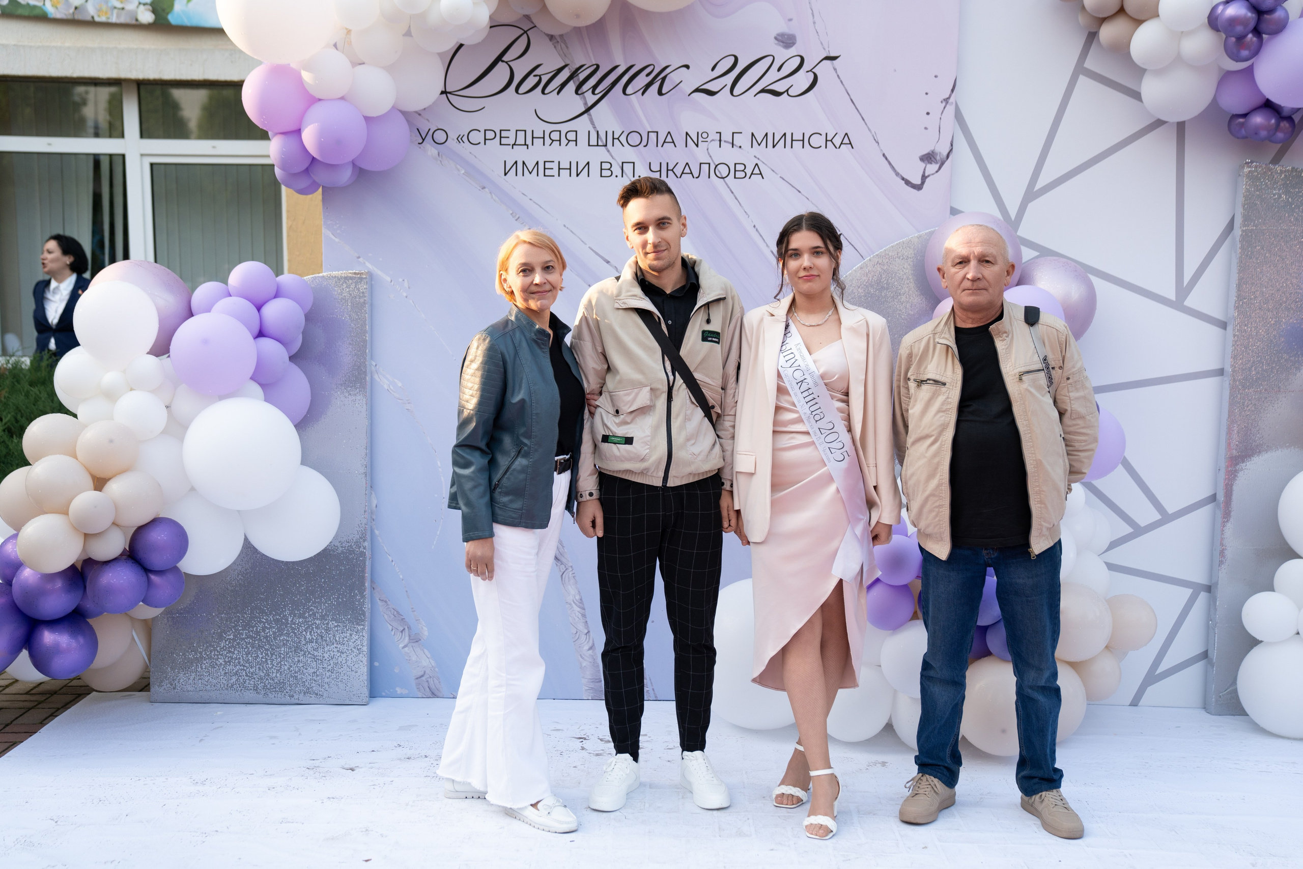 Выпускной СШ1. Семейный и свадебный фотограф Минск, Беларусь Анна Орловская