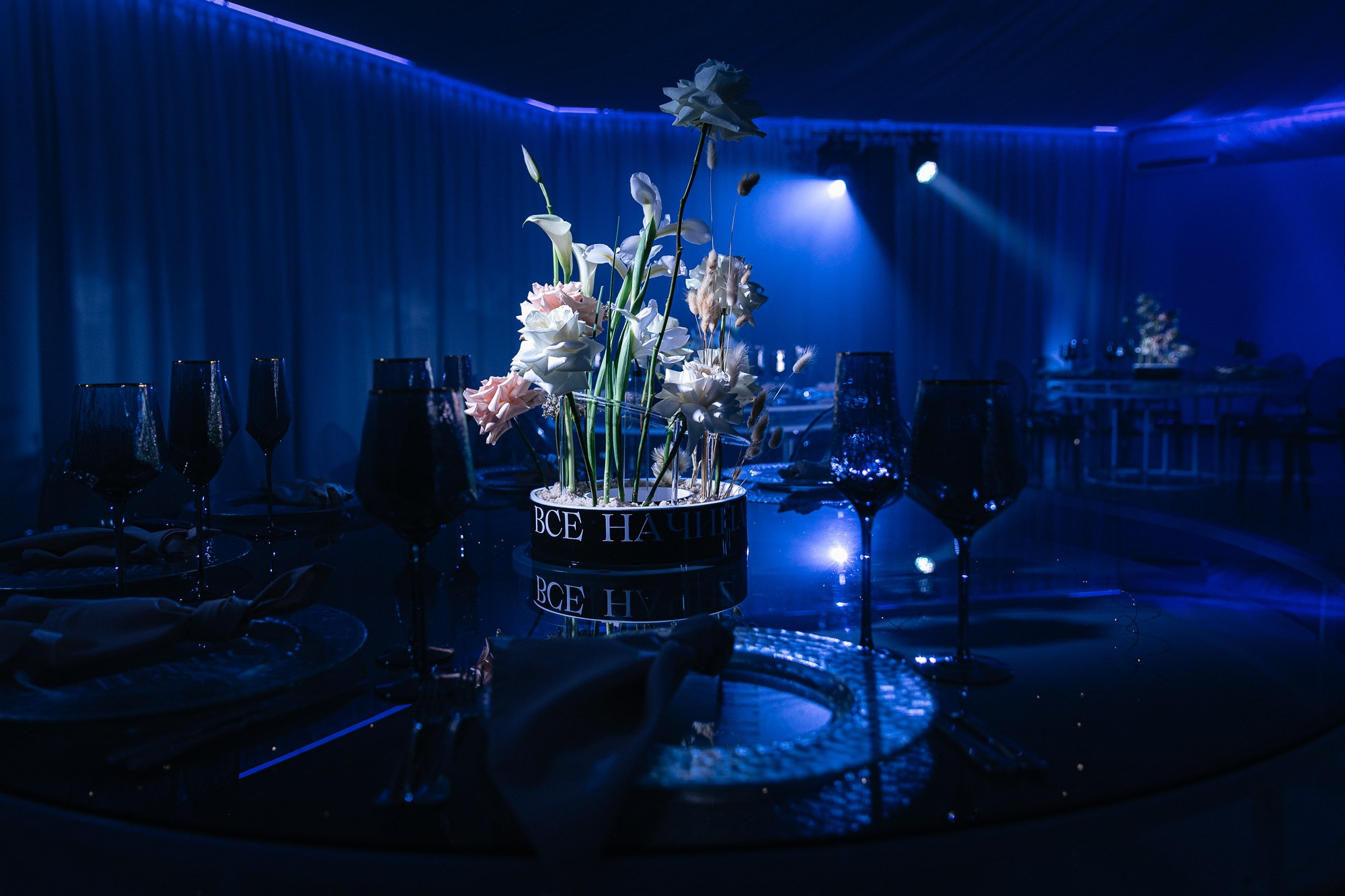 Event_buro. Портретный фотограф в Санкт-Петербурге Саша Гореликова