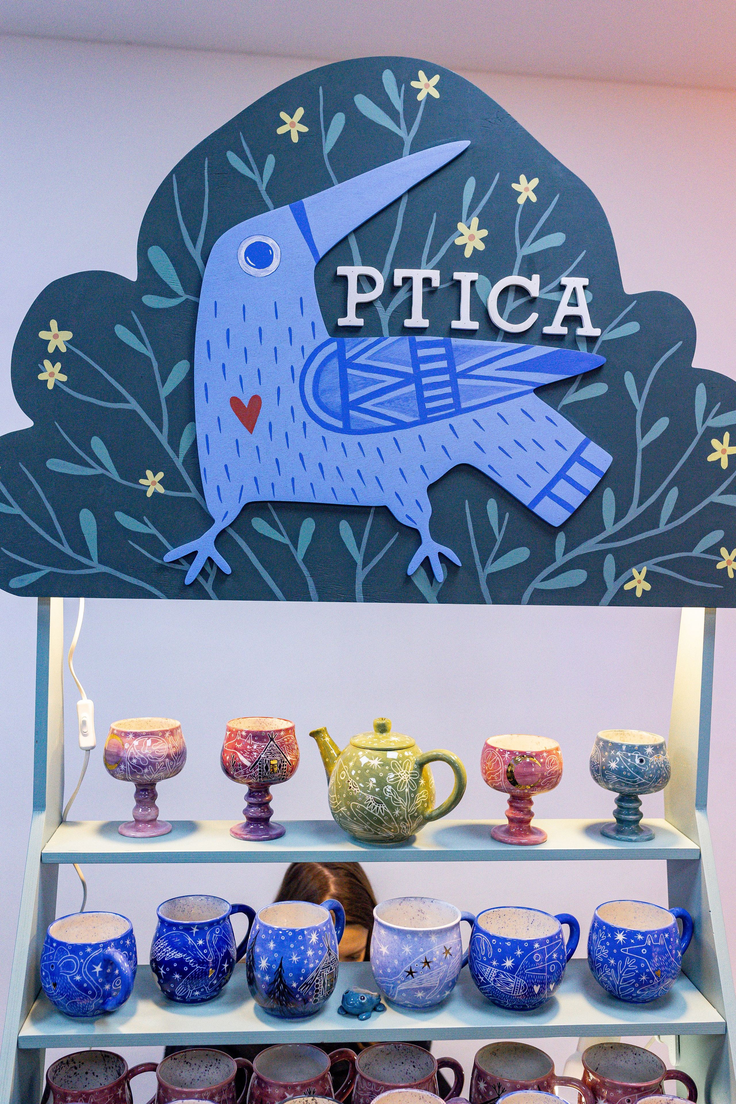 ART FLECTION. Александра Куликова фотограф, Москва