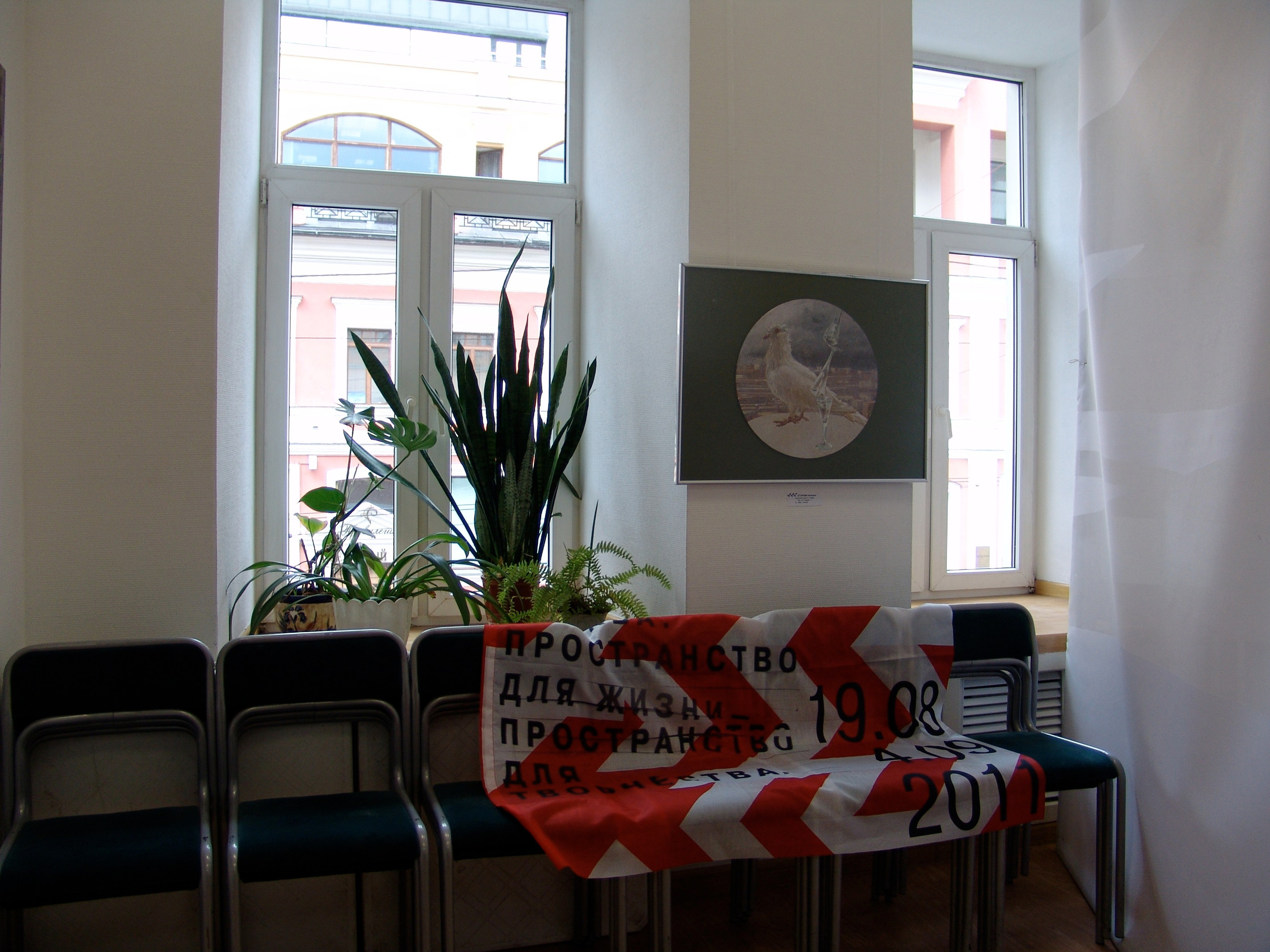 ПРОЕКТ «МОСКВА. ПРОСТРАНСТВО ДЛЯ ЖИЗНИ – ПРОСТРАНСТВО ДЛЯ ТВОРЧЕСТВА» 2011 Кузнецкий Мост 20