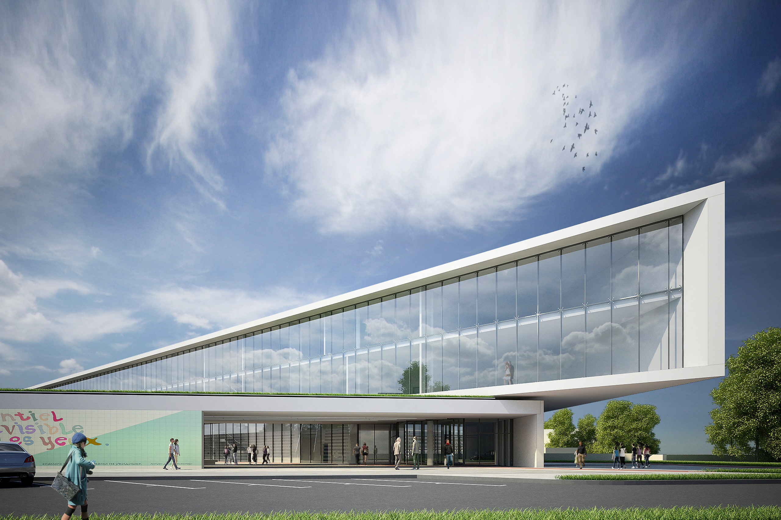 Французская школа в Рязани_2022. Ассоциация художников монументалистов г. Москва