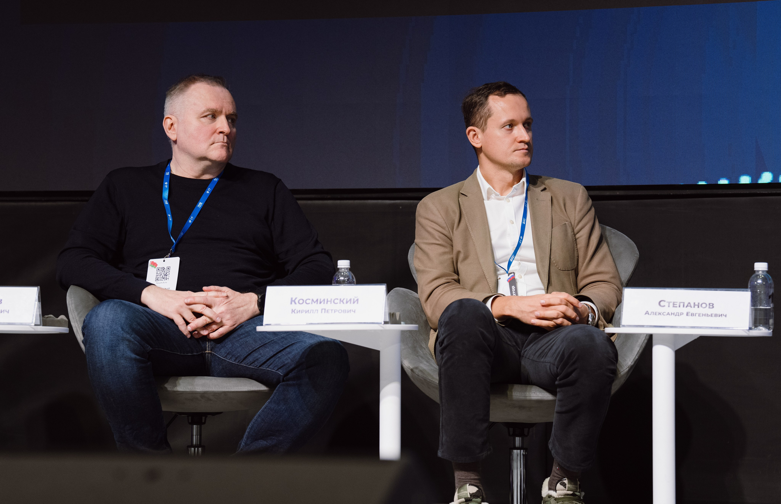 Пленарное заседание в МГУ. Yankovski_001