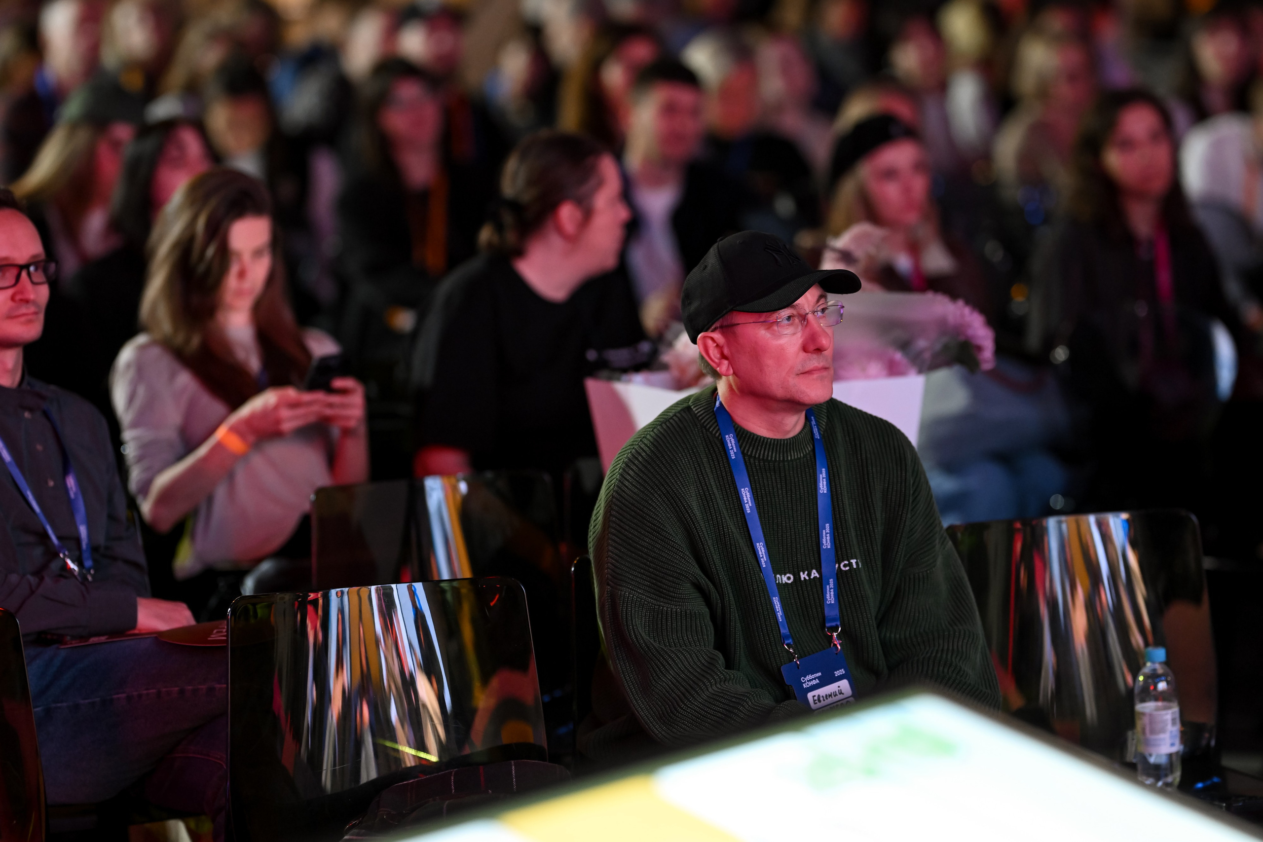 Субботин КОНФА 2025. Портфолио