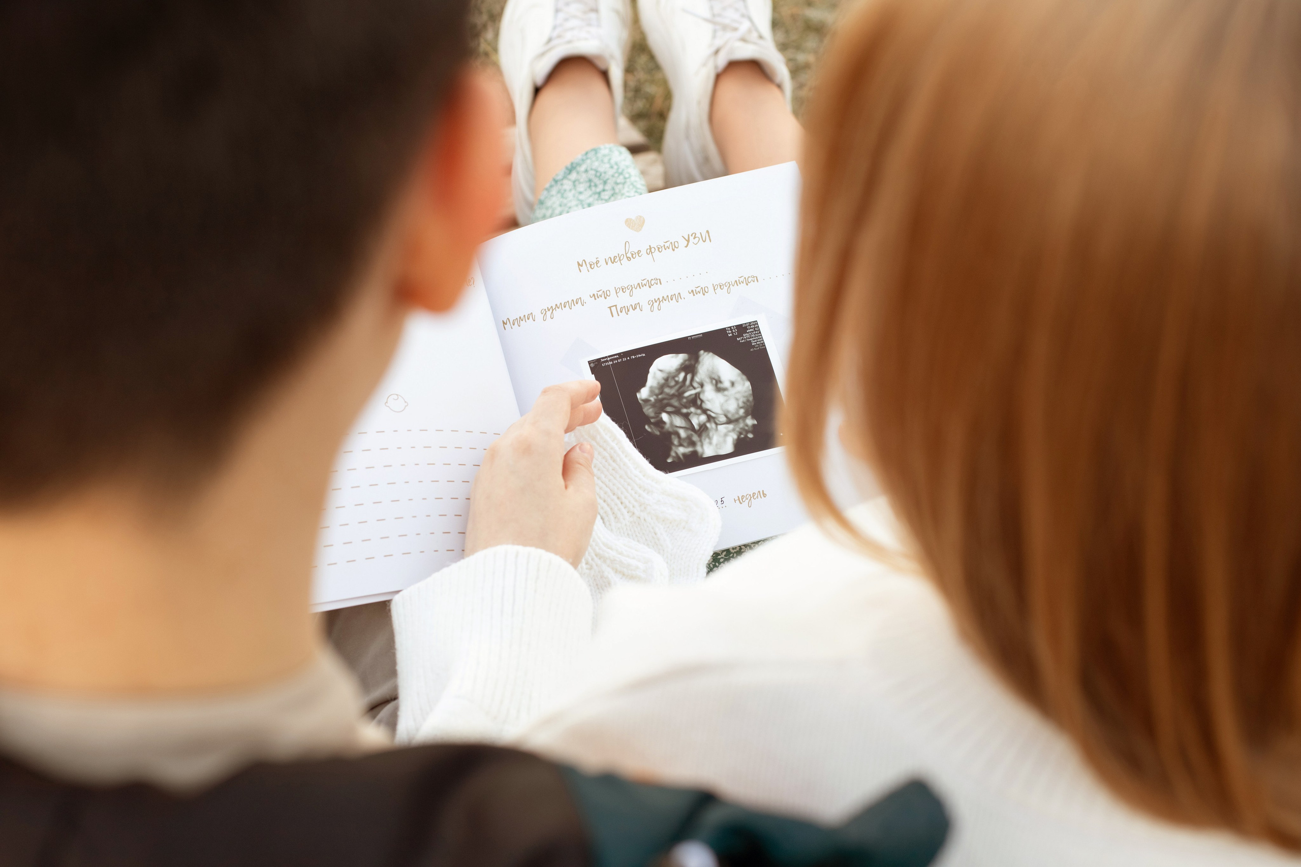 Атур + Олеся (итого). Фотограф новорожденных в Екатеринбурге Татьяна Продан