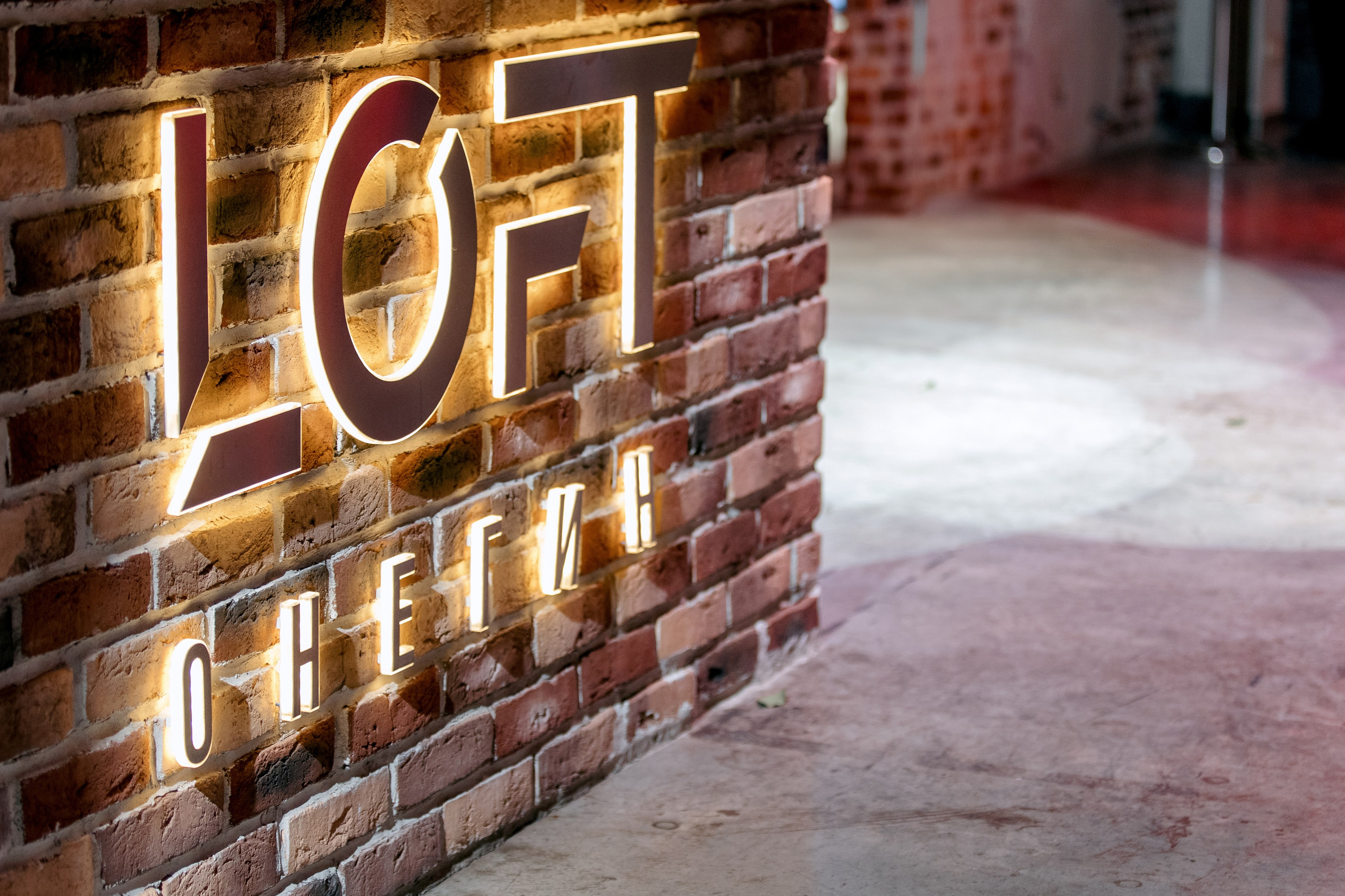 NEW LIFE. Фотограф в Красноярске