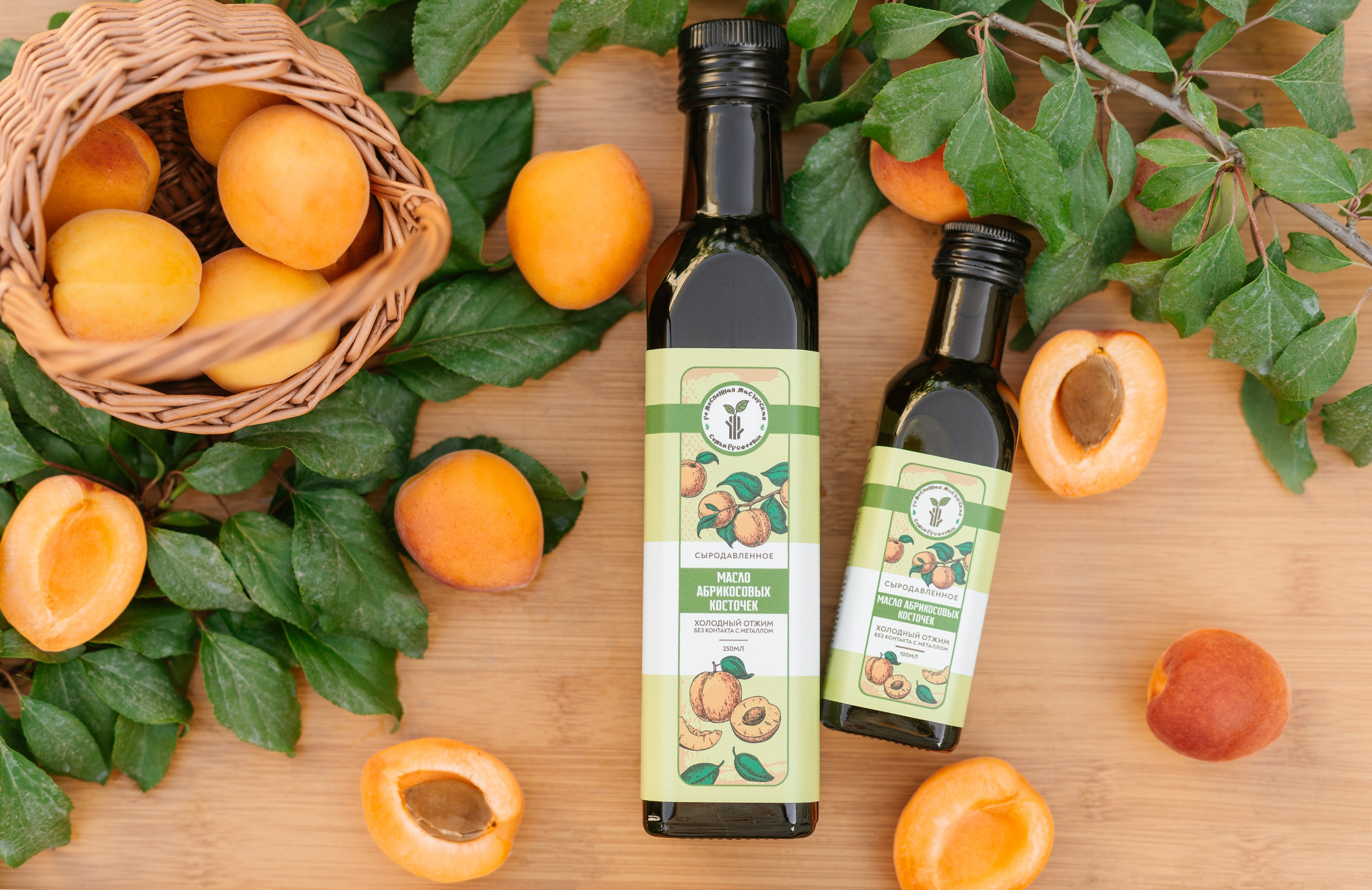 Масло. Свадебный и семейный фотограф в Краснодаре и Краснодарском крае