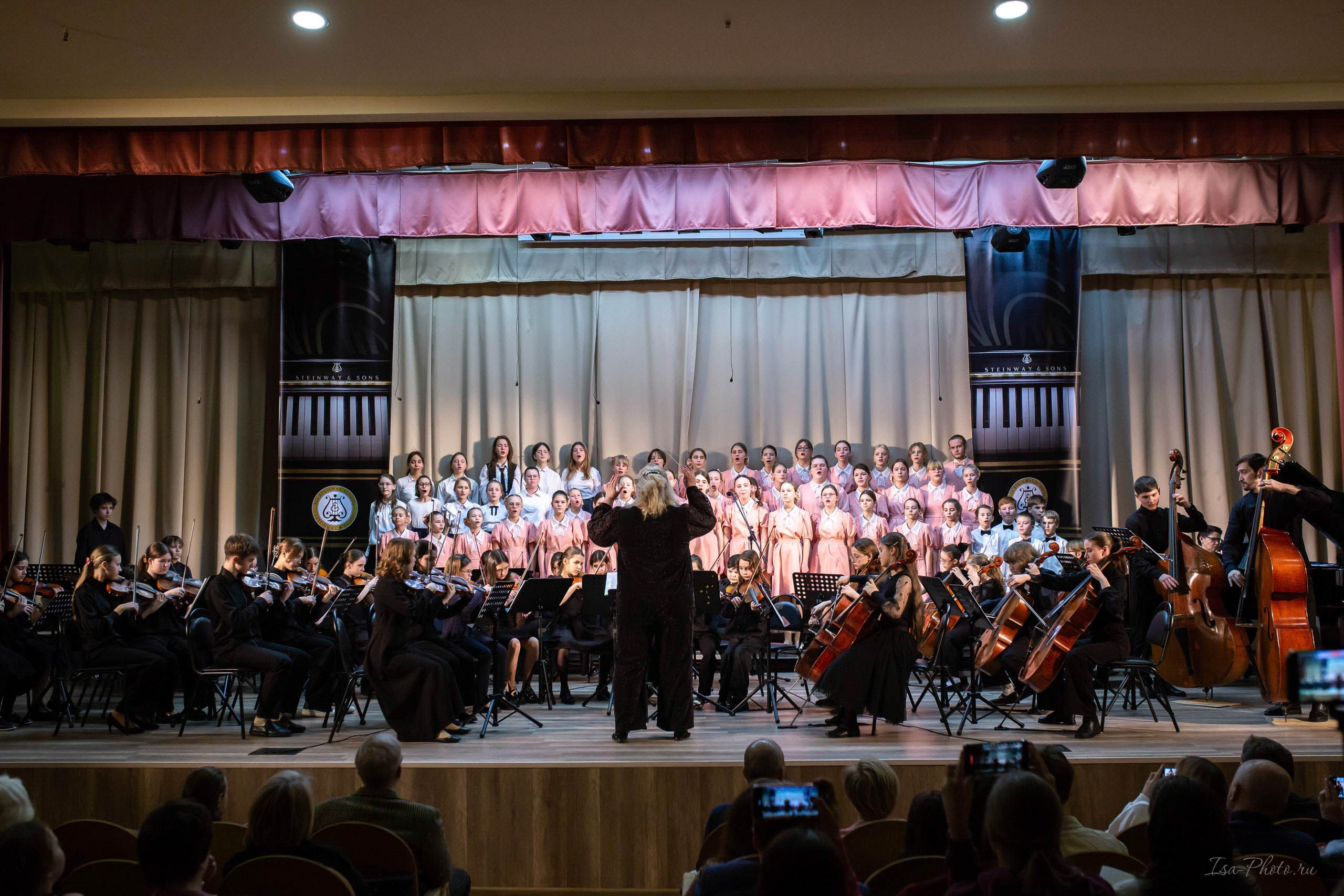 Отчётный концерт ДШИ им. Н.А. Римского-Корсакова. Струнный отдел. Репортажный фотограф в Москве