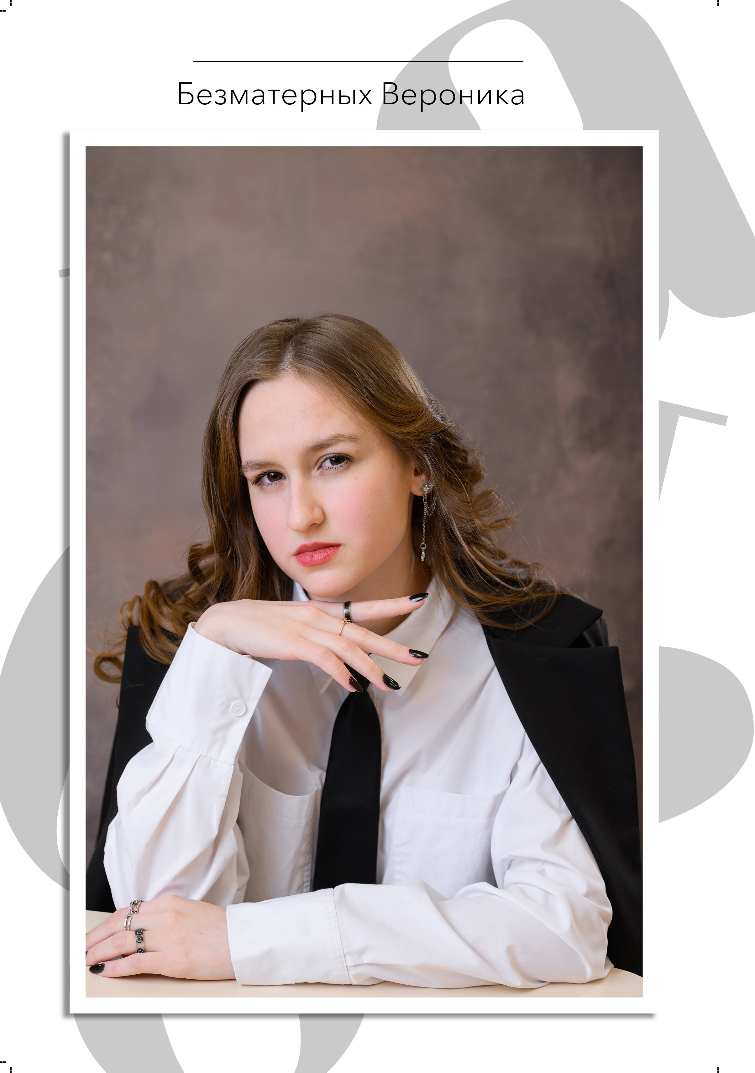 Фотосъемка на альбомы 9-11 классы. Выпускные альбомы Искитим Бердск Новосибирск