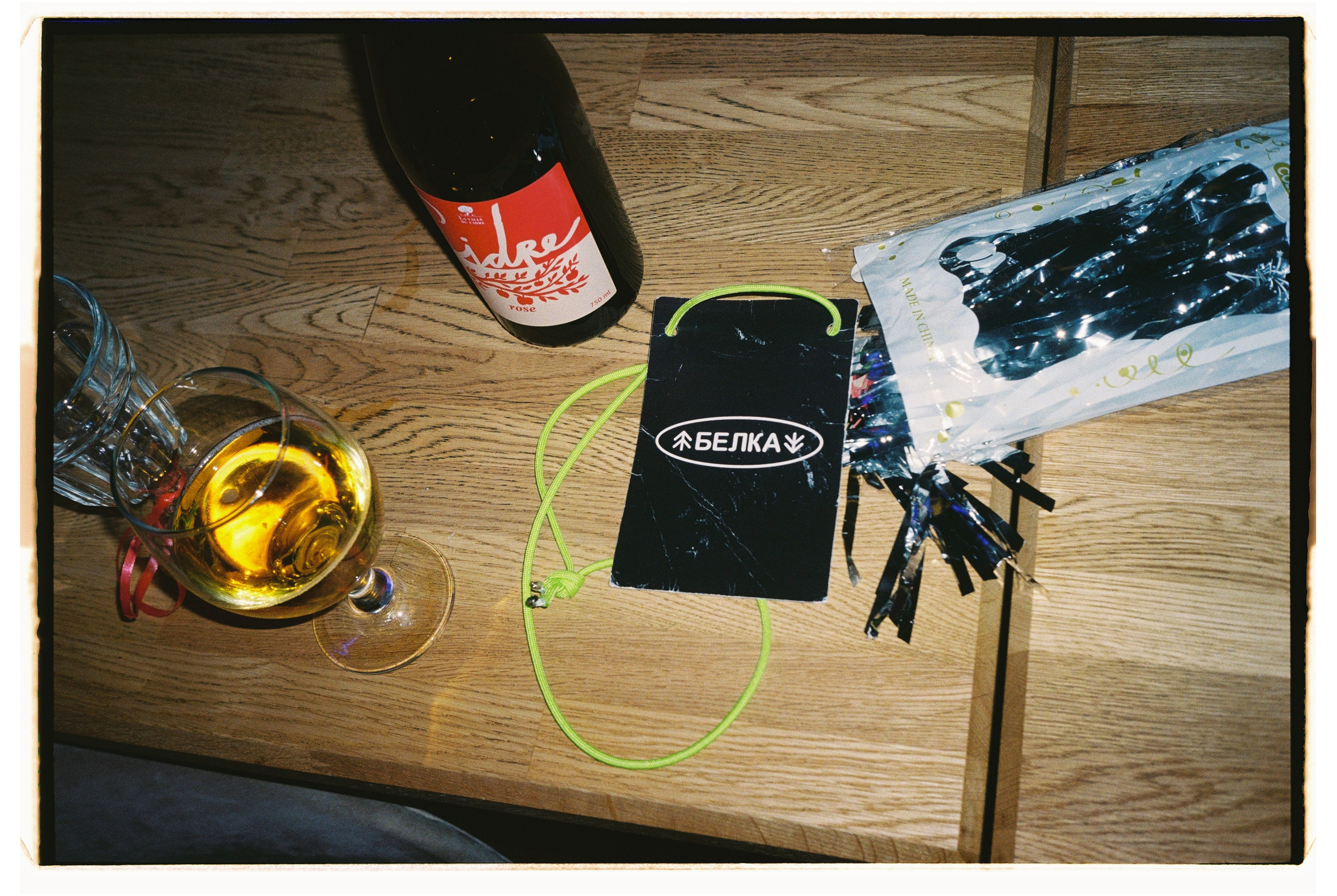 Party [3]. Плёночный фотограф — Москва