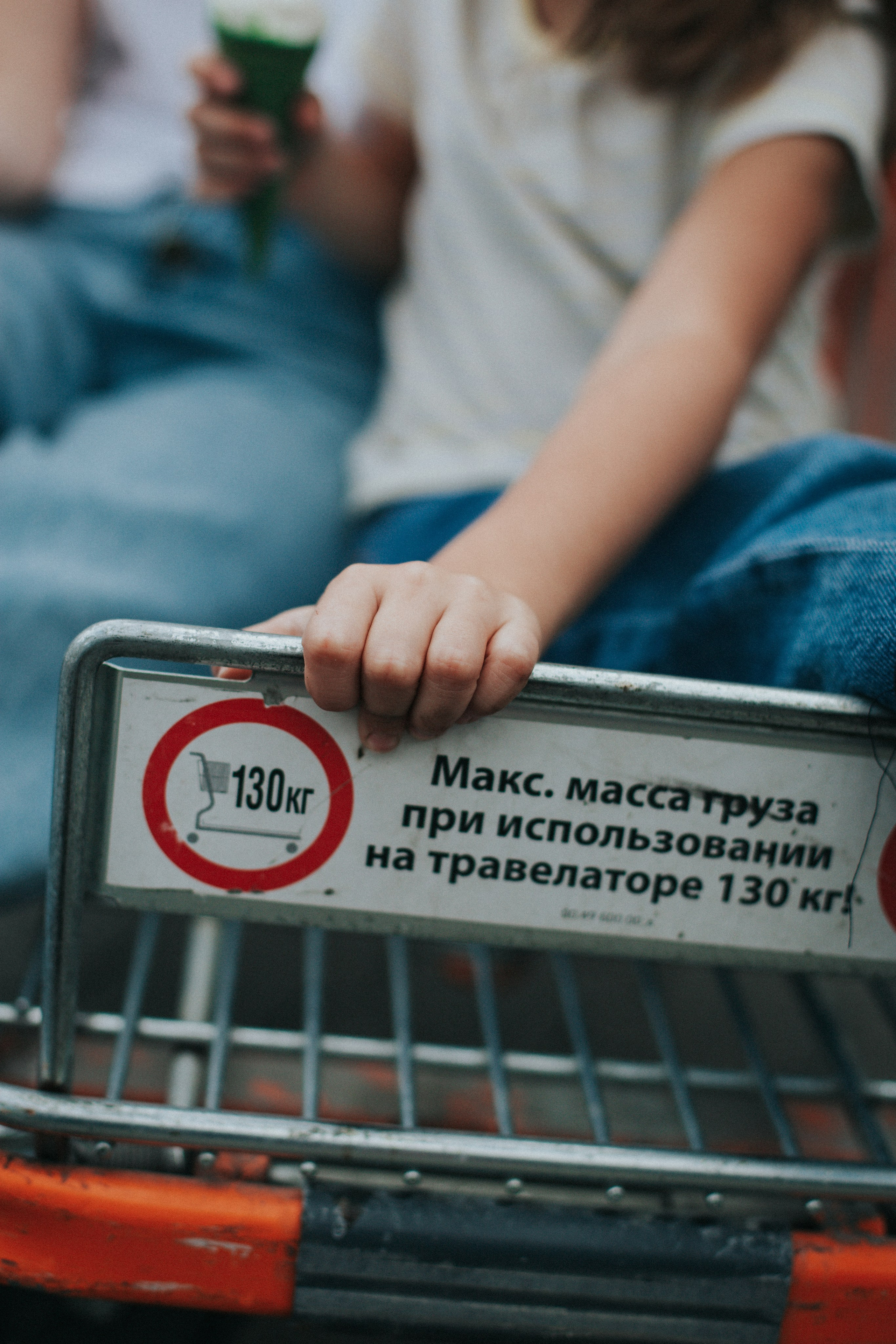 Лена Лисина. Дом + ОБИ. Фотограф в Нижнем Новгороде