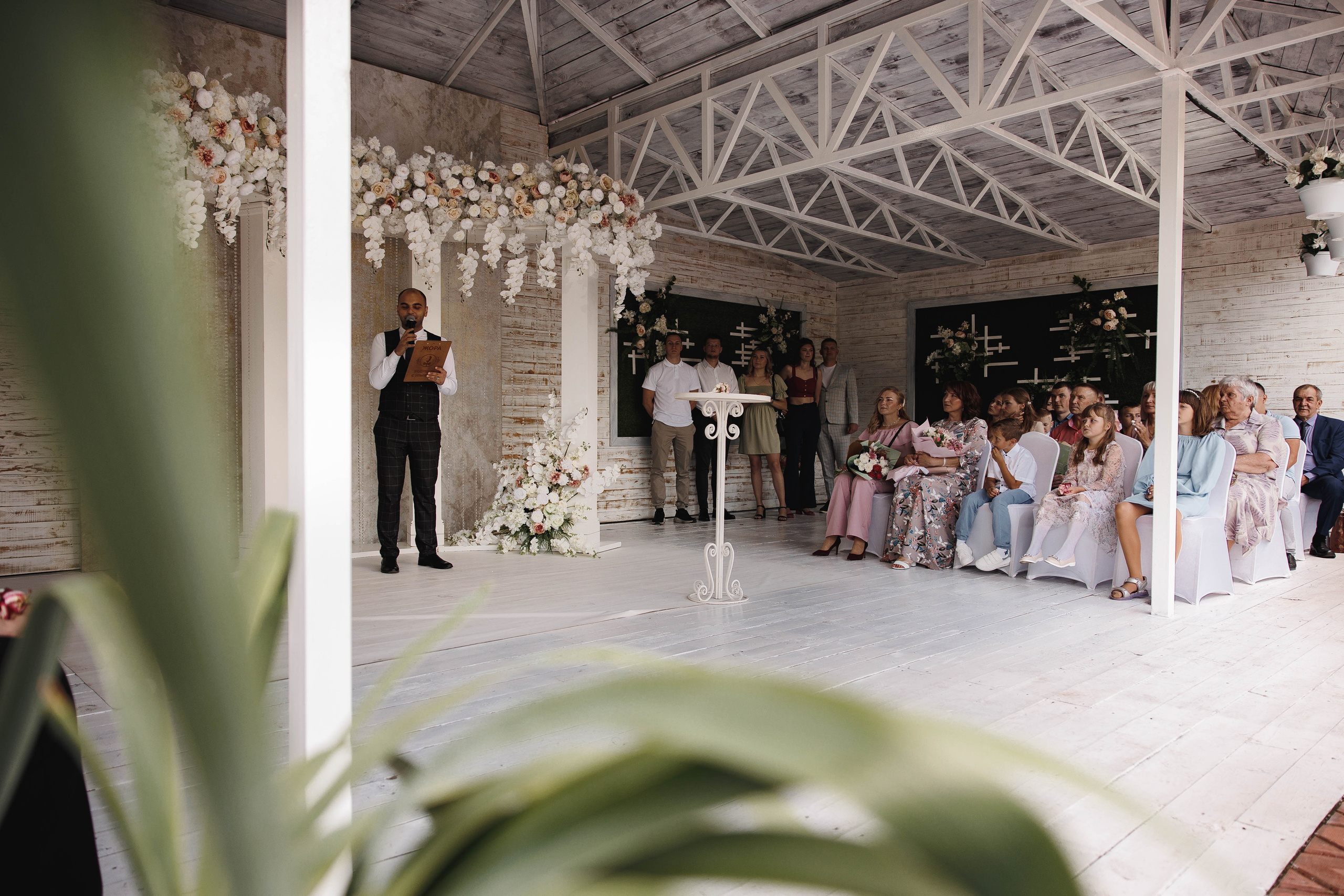 Моя самая любимая. Галерея