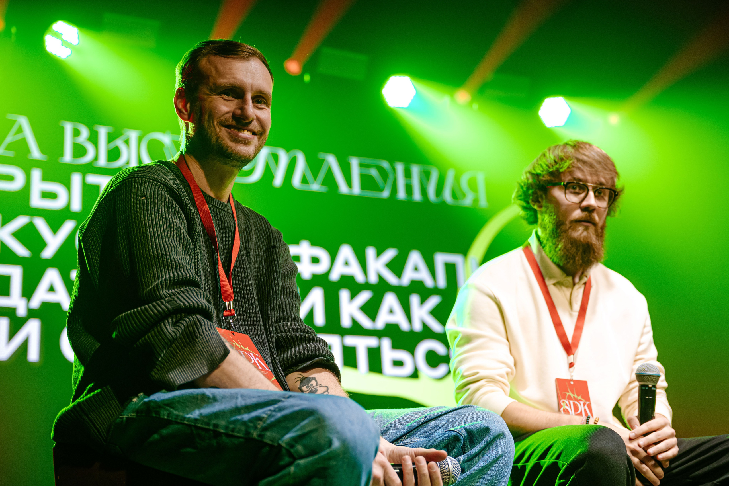 Альфа Движ — фестиваль для студентов. Максим Комаров — Профессиональный фотограф