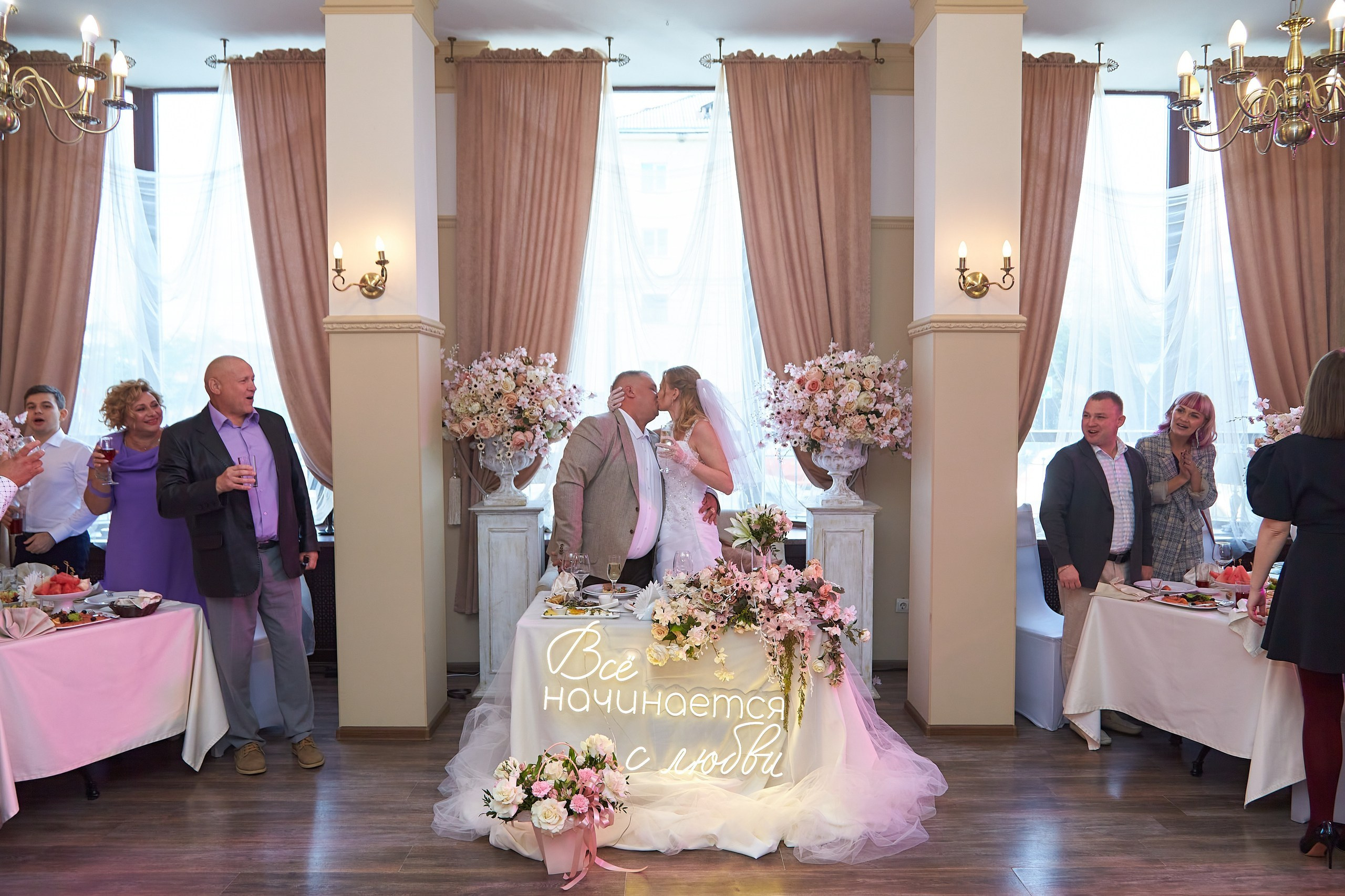 Ольга и Михаил