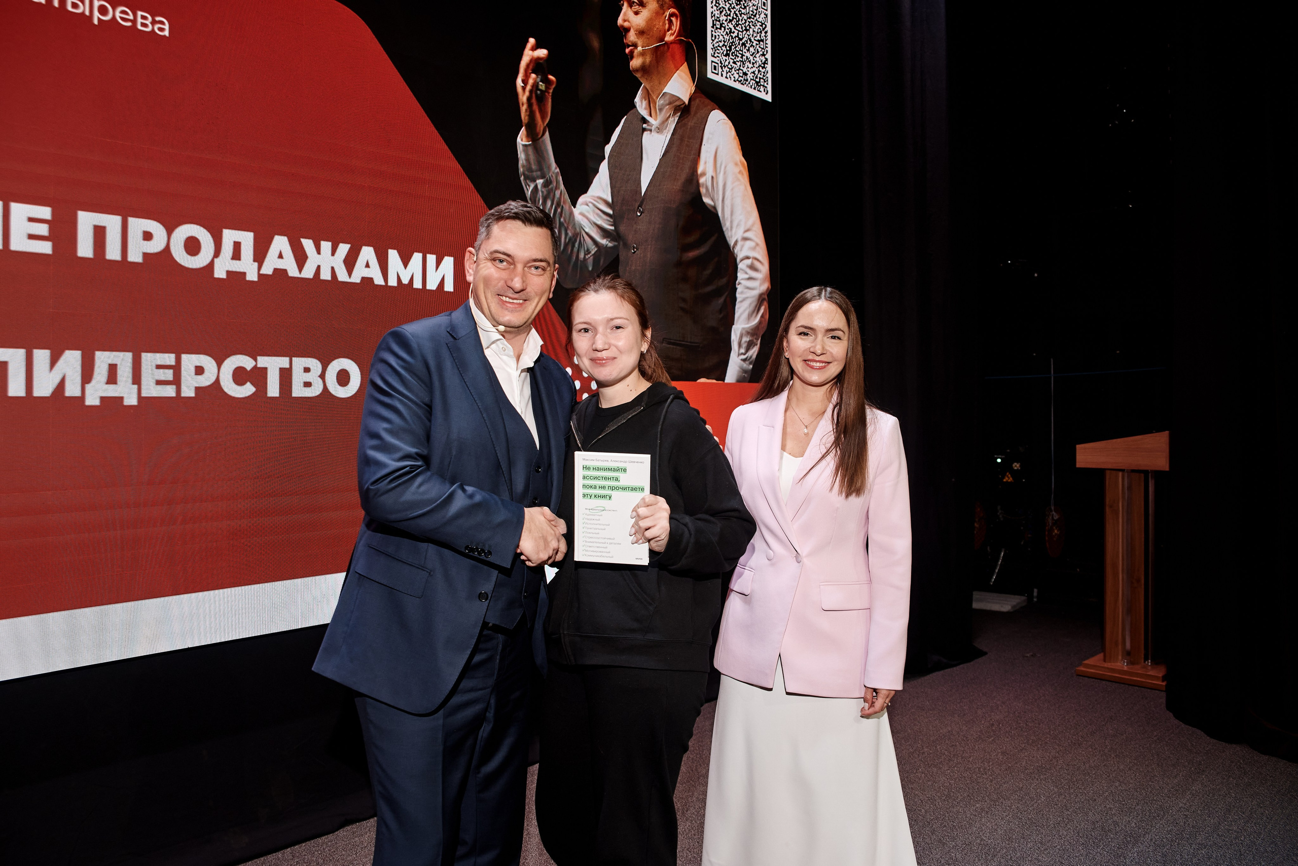 МК Максима Батырева, г. Екатеринбург. Анна Гончарова свадебный и репортажный фотограф в Москве