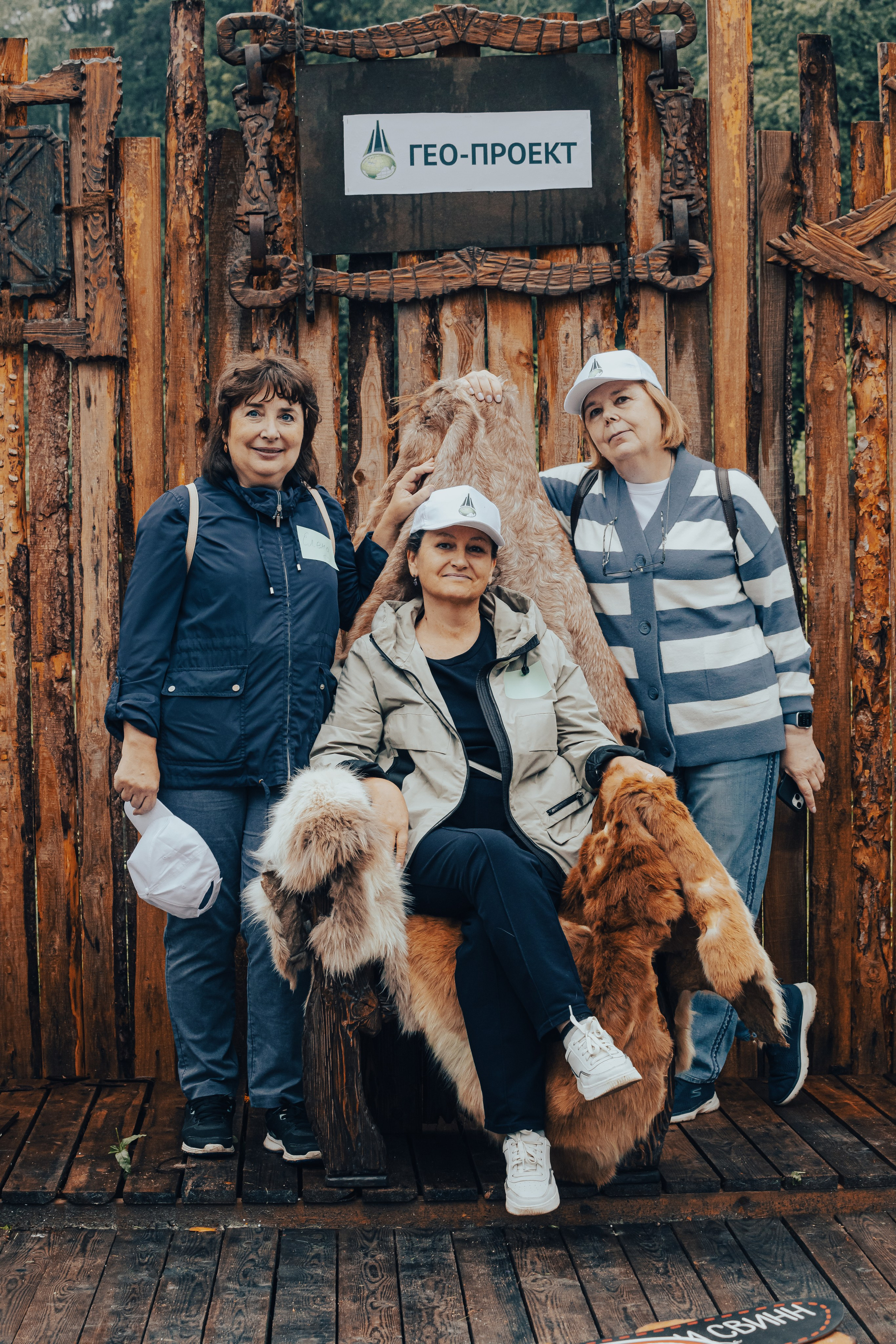 КОРПОРАТИВ ЛЕТНИЙ. Главная