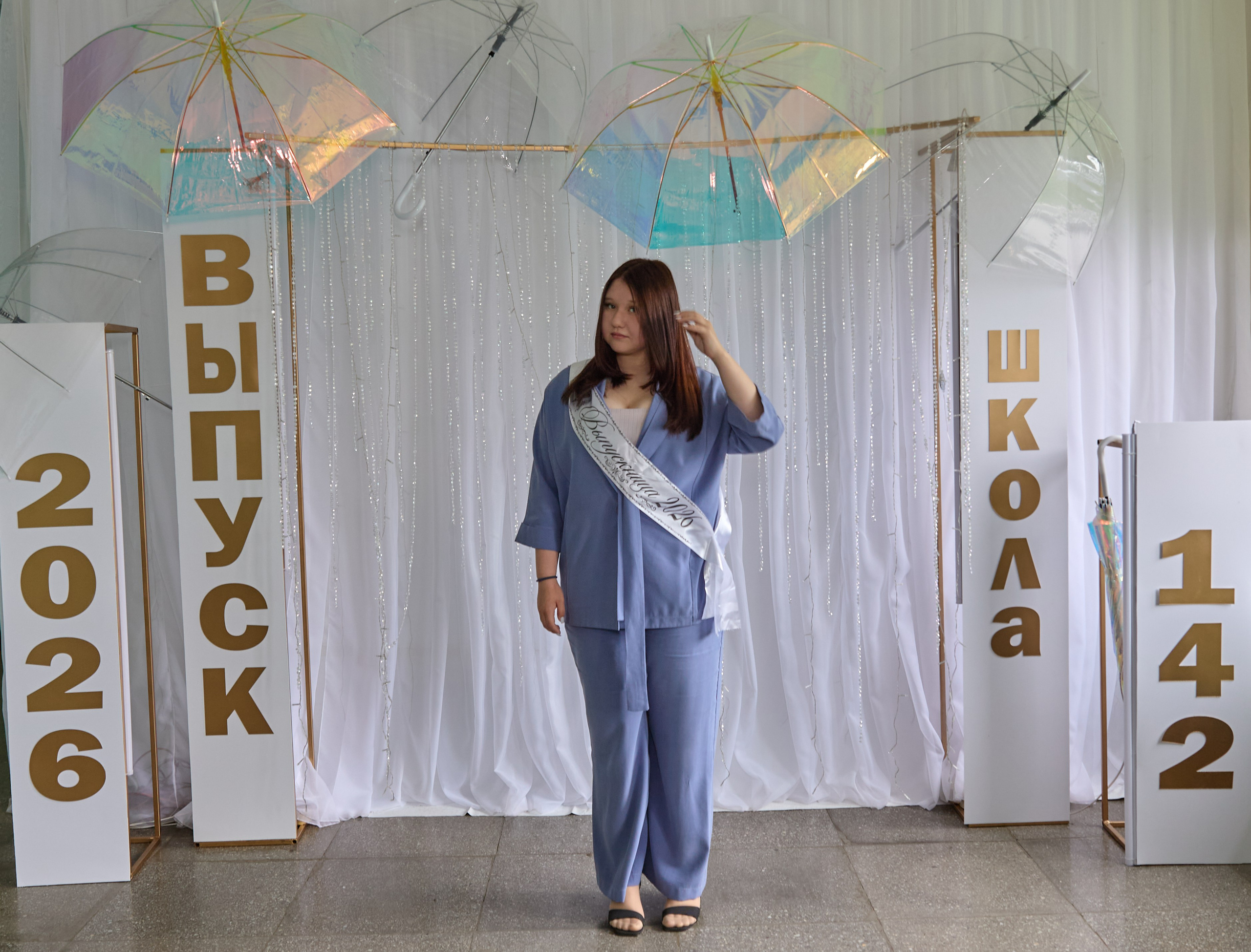 Выпускной в школе 2026.9г. Dariadrugova.ru