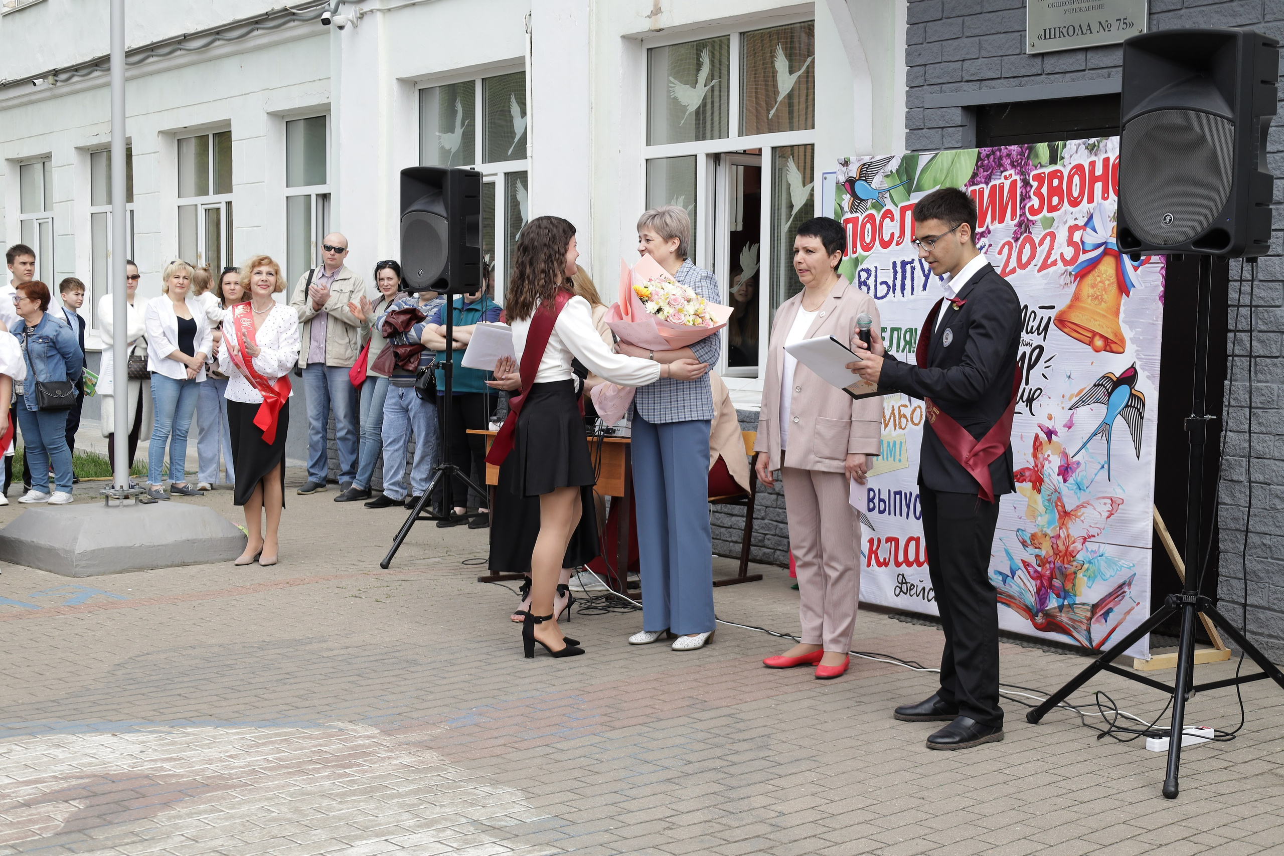 Последний звонок. Фотограф Надршина Лилия