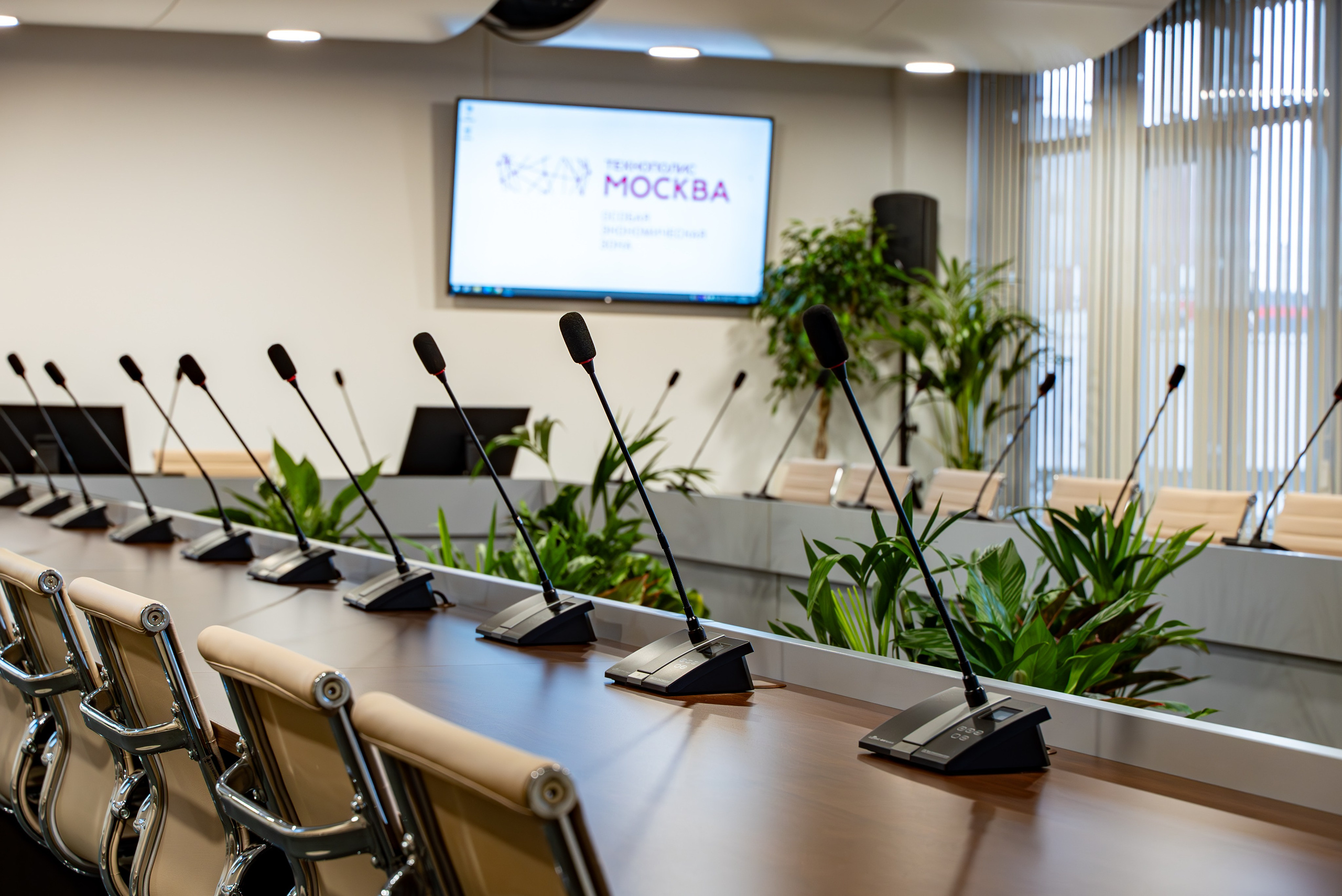 Индустриальный парк — озеленение. KUSTOV PRODUCTION — профессиональная фотосъёмка в Москве