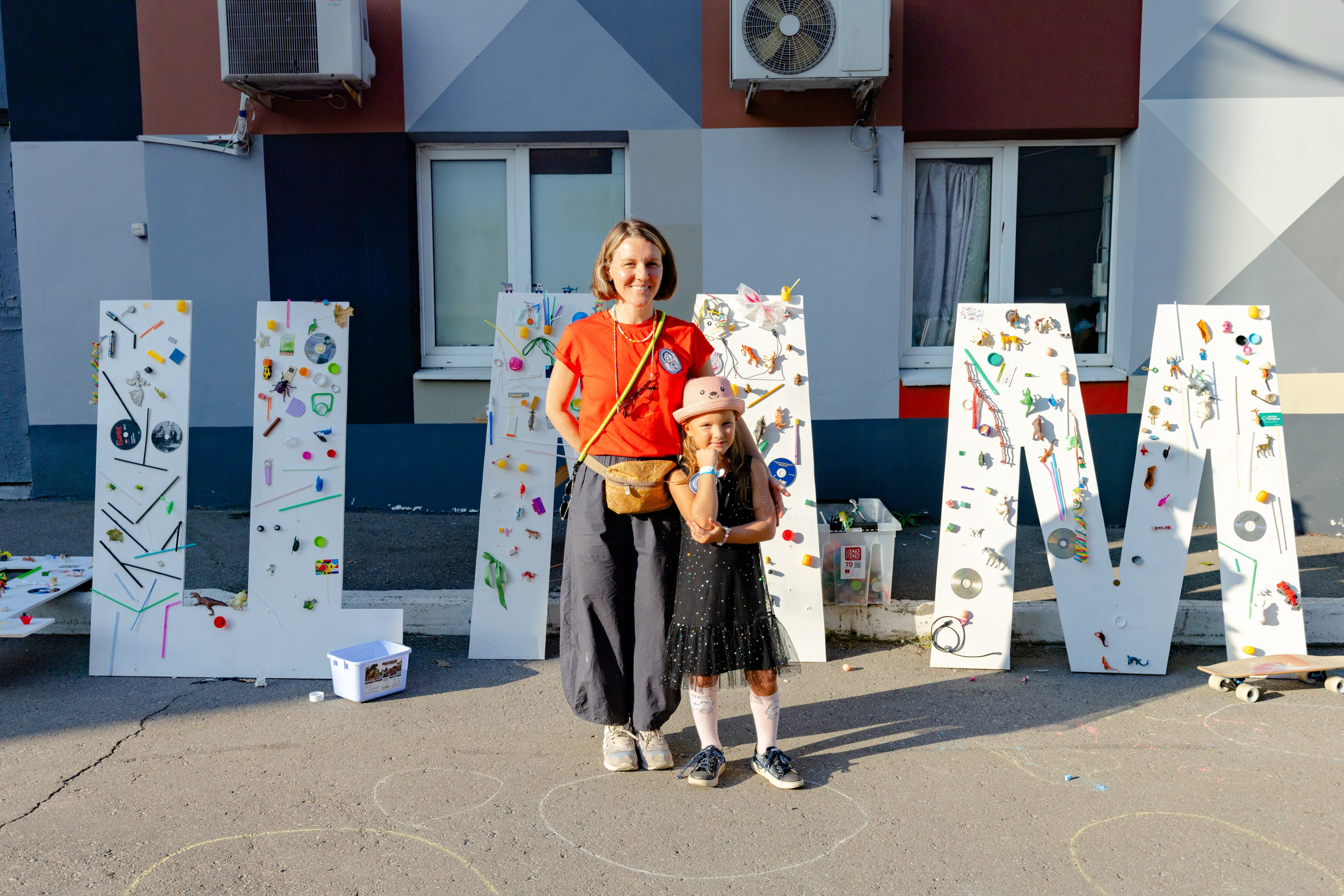 День города в Музее Москвы 2024. Виктория Зудина — фотограф в Москве