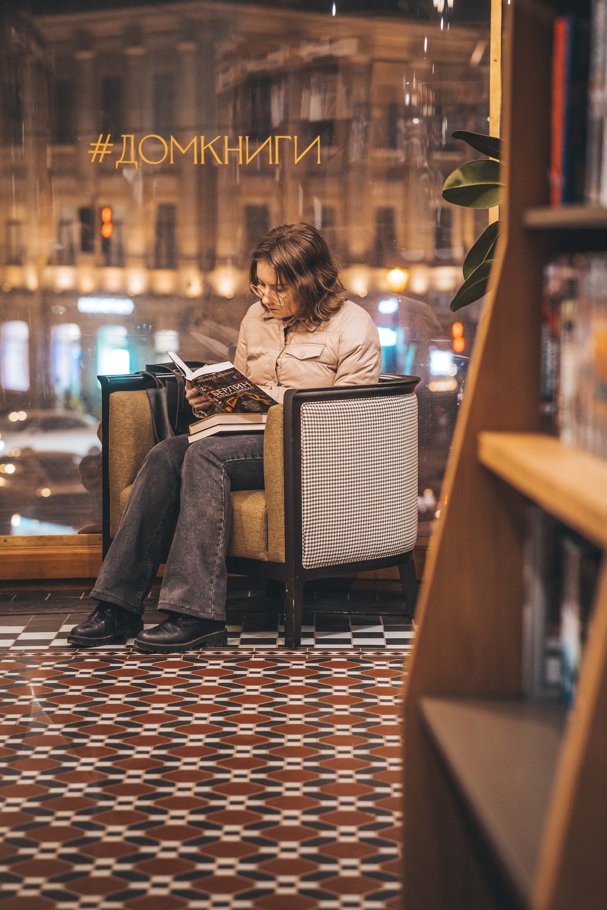 Streetfoto Стритфото Санкт-Петербург