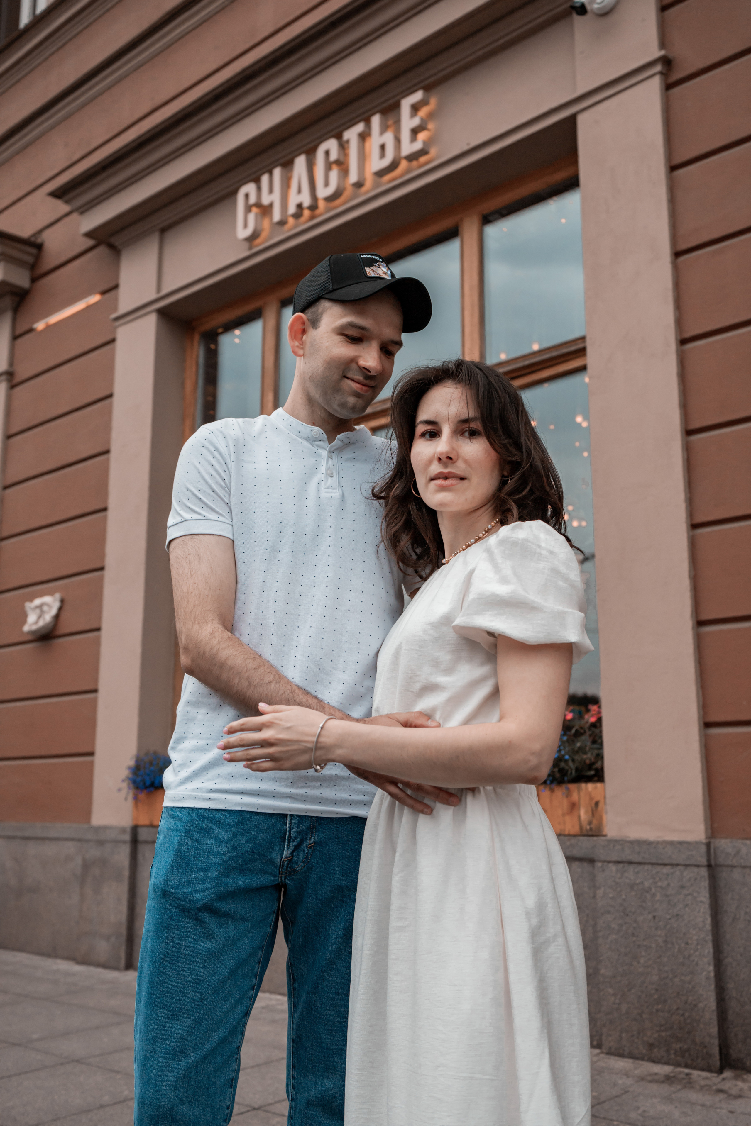 Илья & Любовь