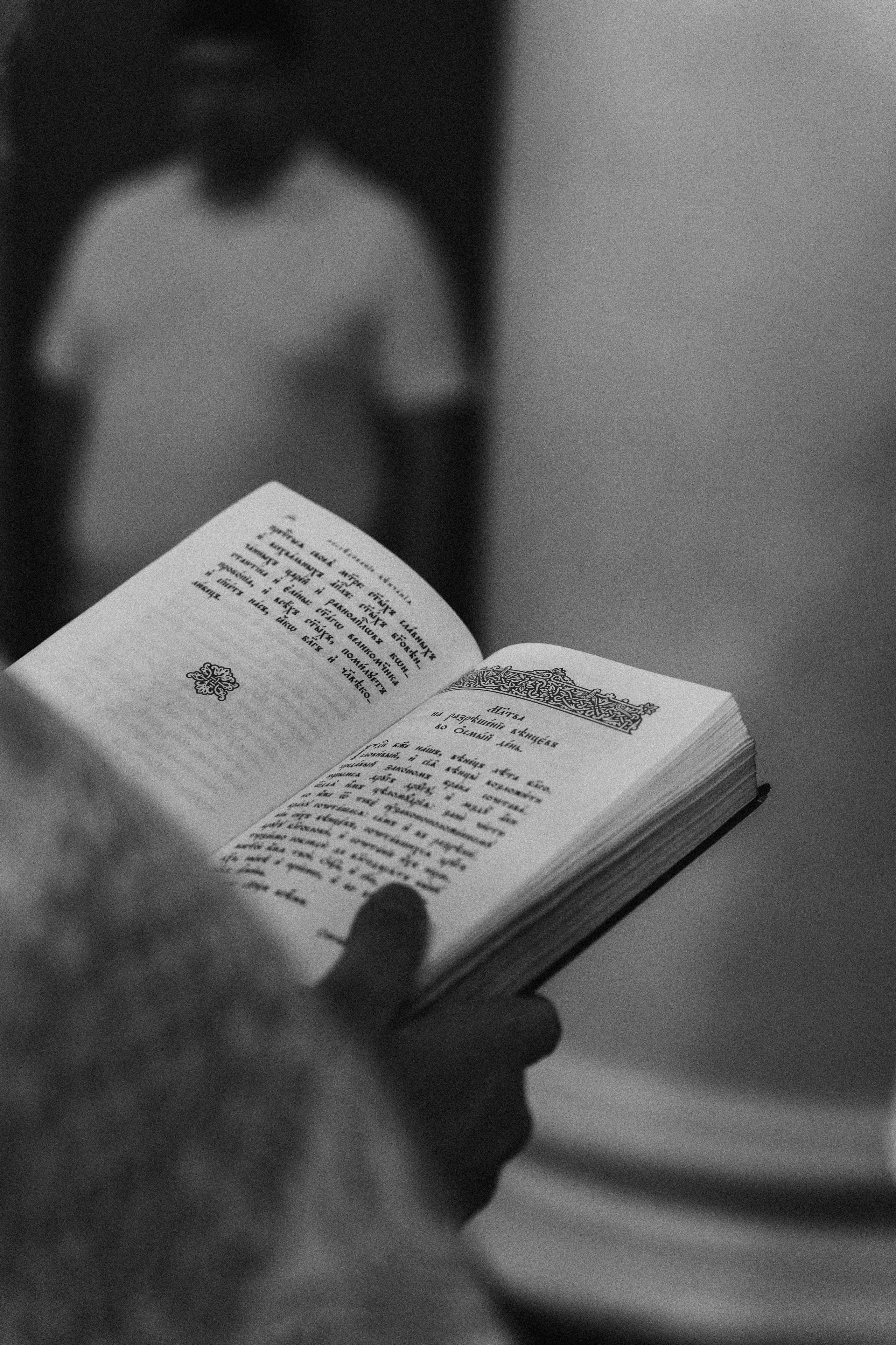 Венчание Натальи и Станислава. Фотограф Ольга Рубцова в Москве и Московской области