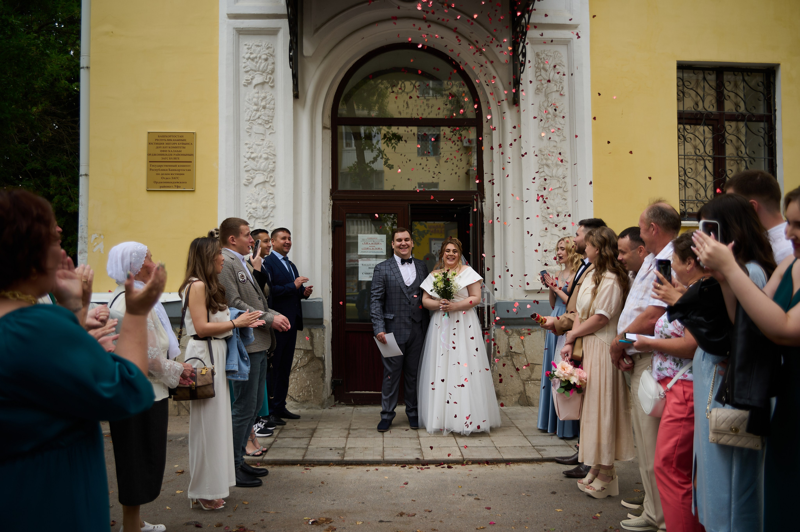 Свадьбы и никахи. Свадебный фотограф Тимур Хабибуллин