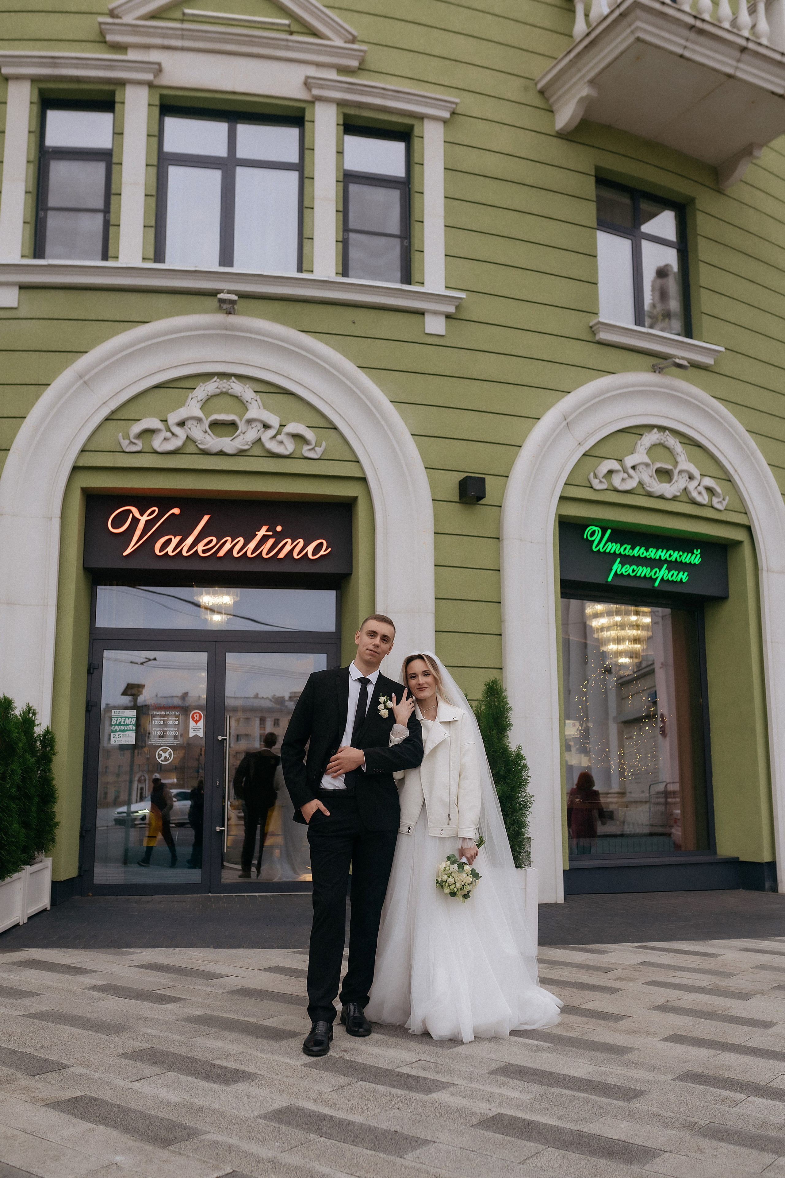 Анна и Максим 24.10.2025. Фотограф Карина Шмулёва. Воронеж и область