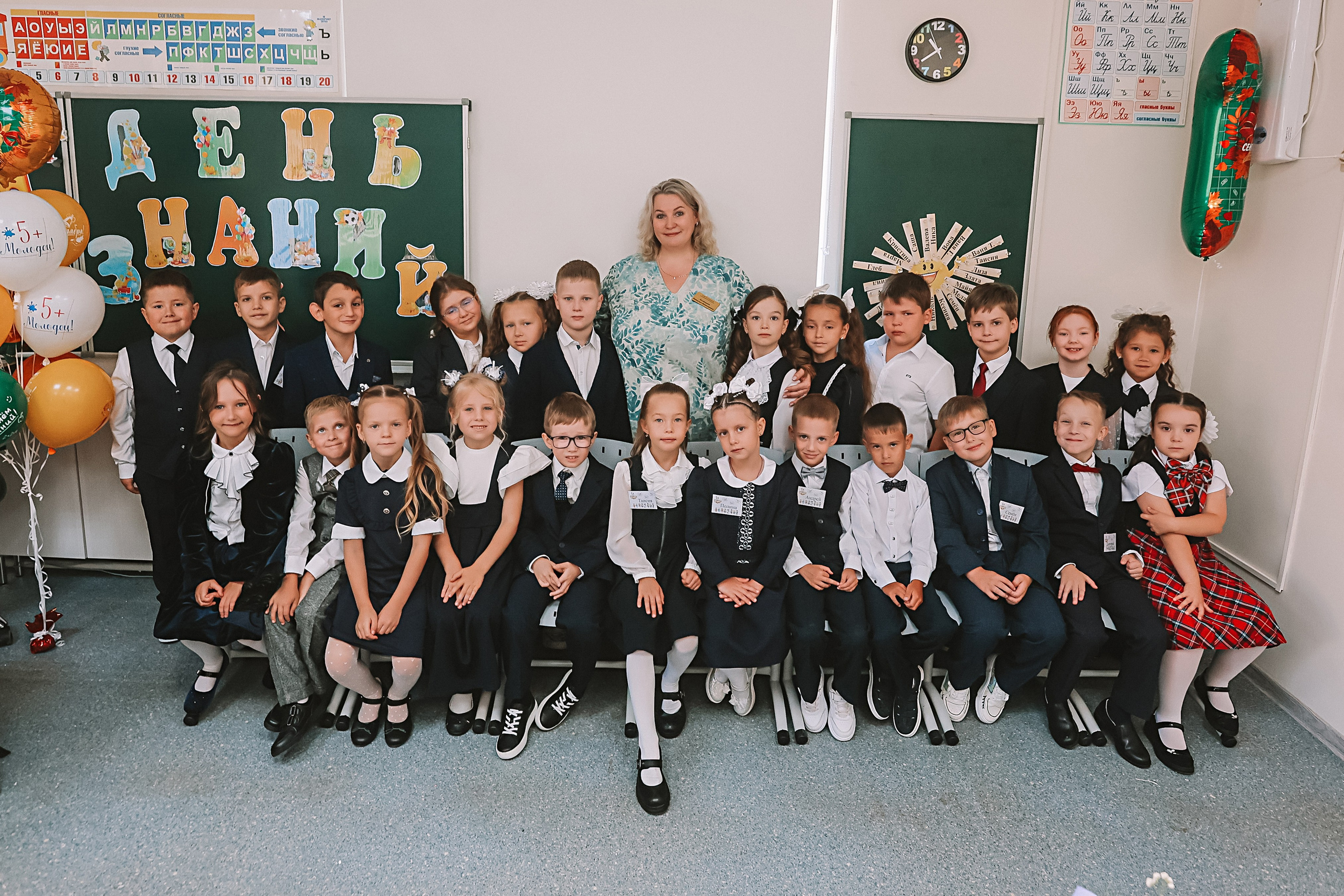 1 сентября 2025 ГРК. Семейный фотограф Тюмень, фотограф на роды Салмина Мария