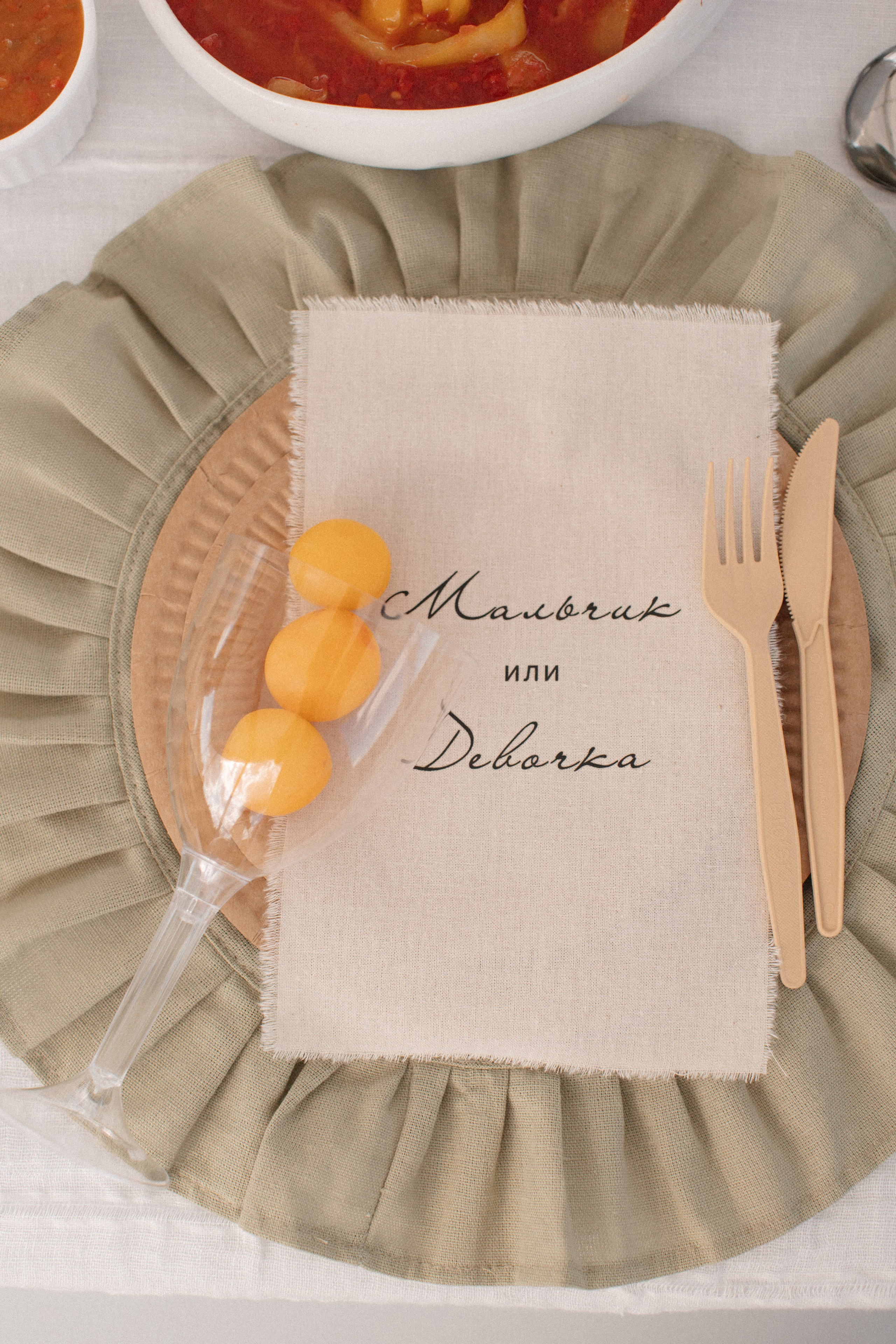 Мероприятия. Честный семейный фотограф