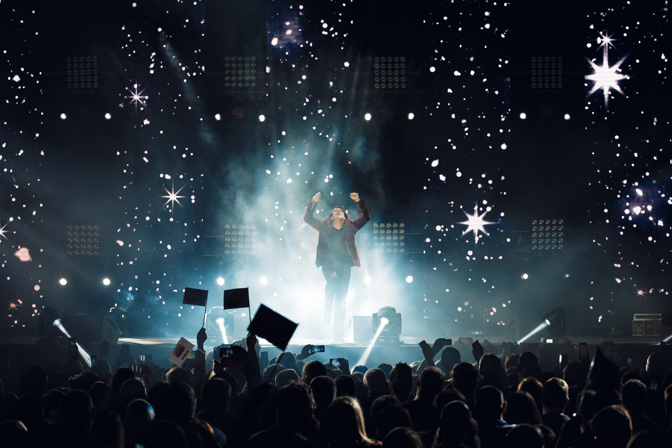 Концертная съёмка. Geometria