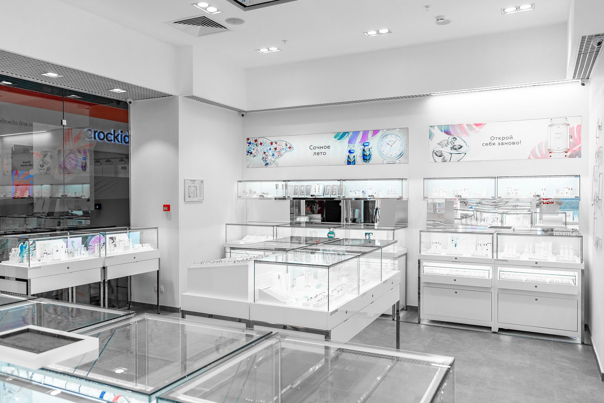 Интерьерная съёмка. Geometria