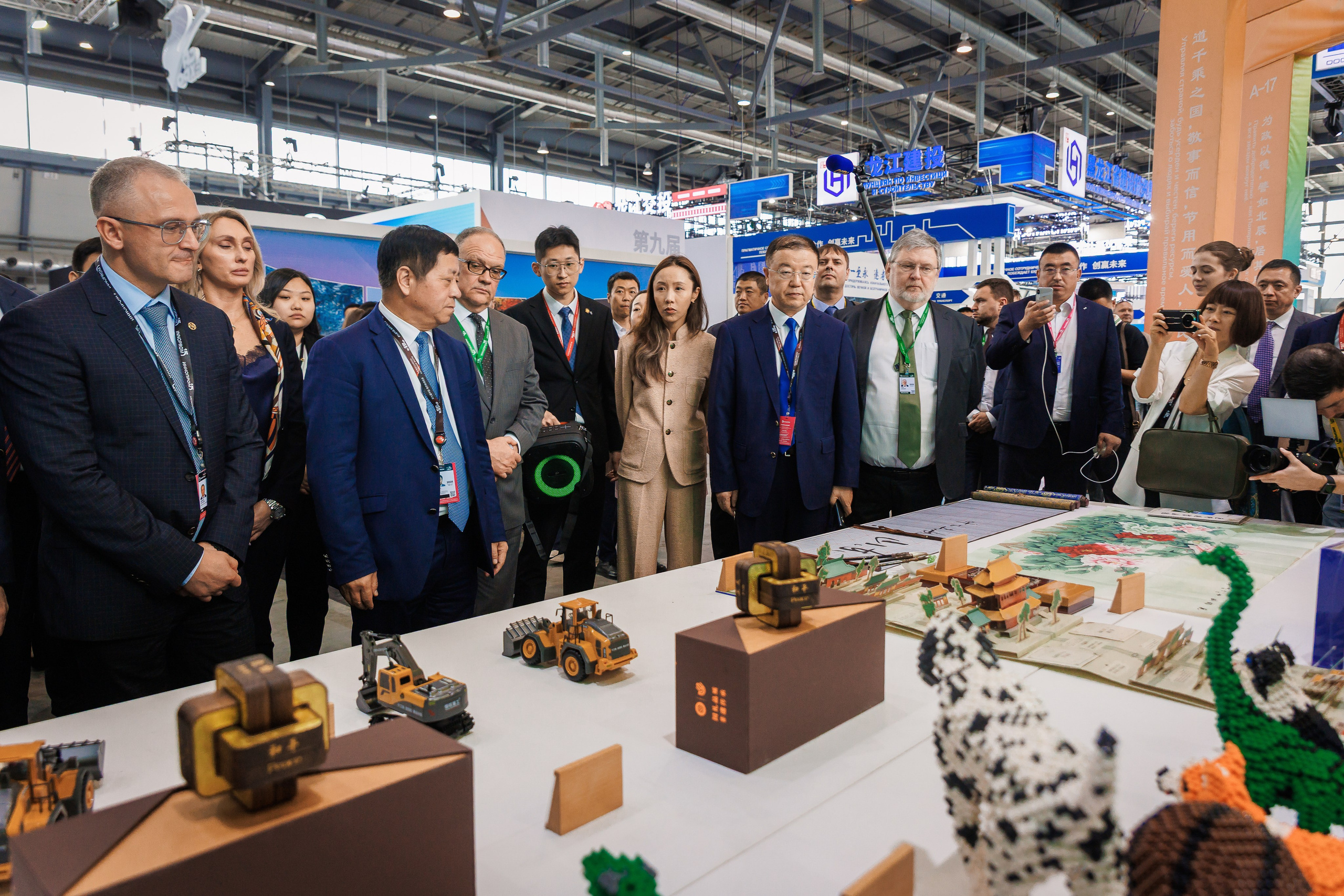 Деловые мероприятия. Geometria