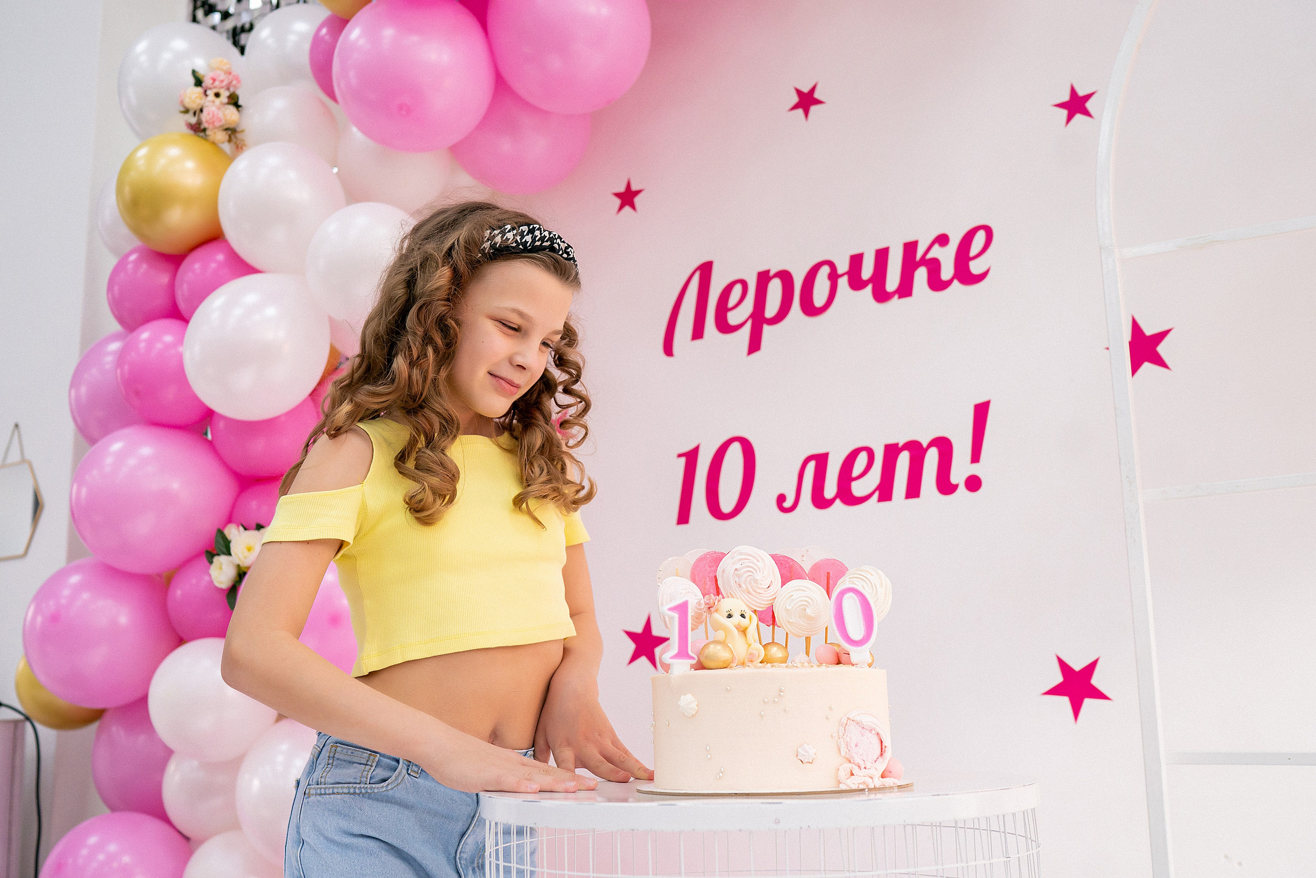 День Рождения Леры. Фотограф на Крещение и Венчание в Красноярске Рамазанова Юлия