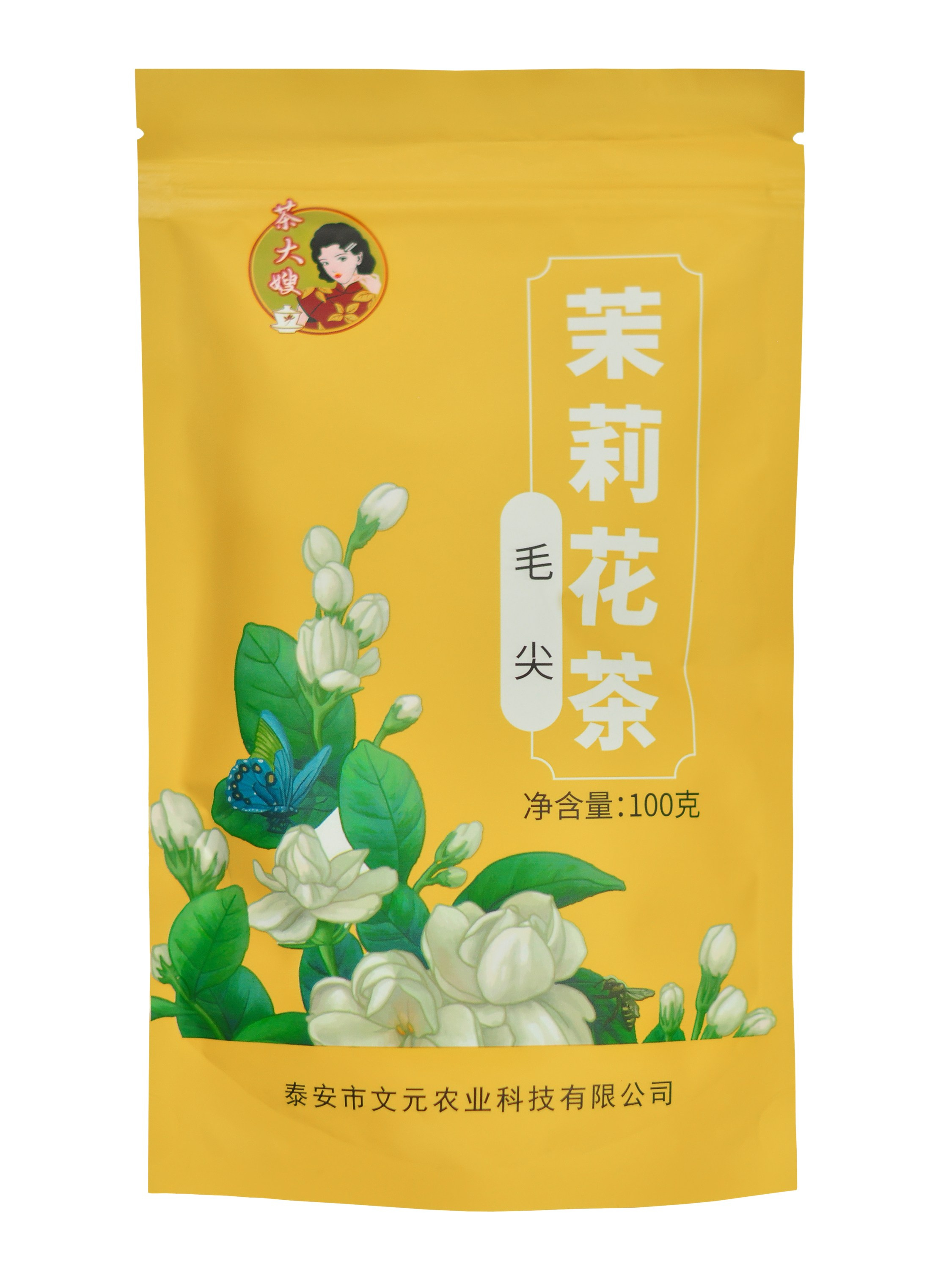 Китайский чай. Фотограф и художник Kerry Moore