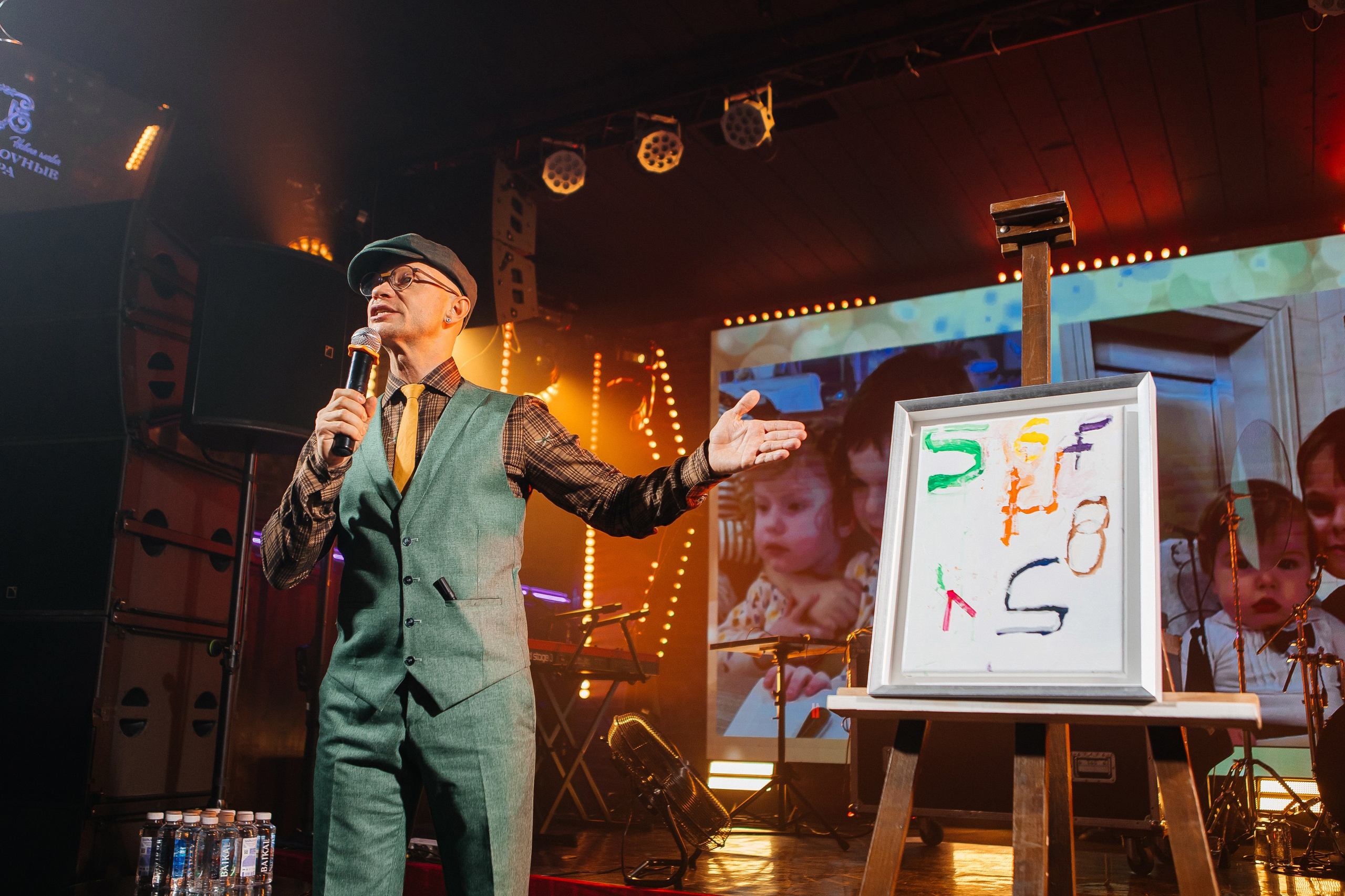 День рождения Барвиха. Фотограф в Москве Дмитрий Жарков