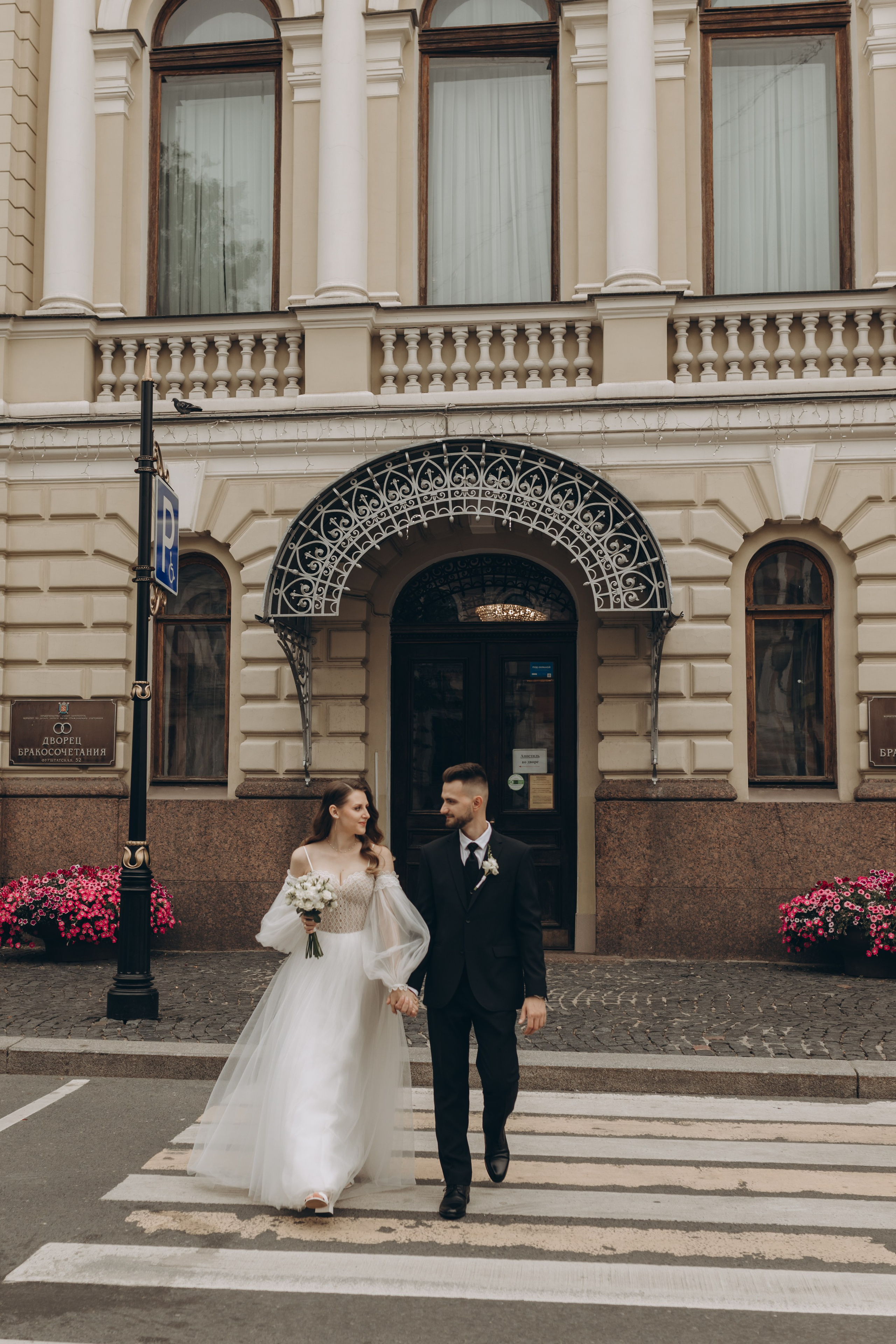 Анастасия и Сергей. Фотограф Ксюша Белоносова