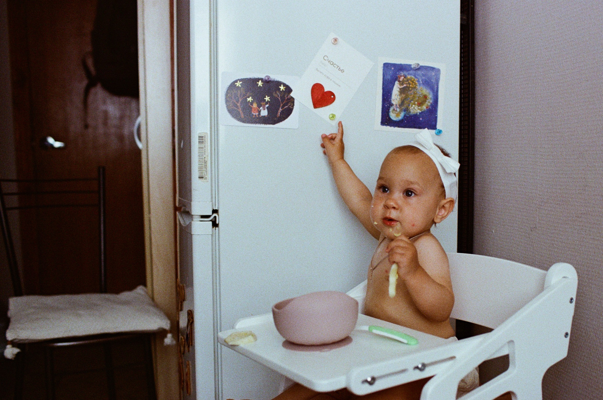 Саша, Елена и Андрей. Галя Аникина фотограф в Москве