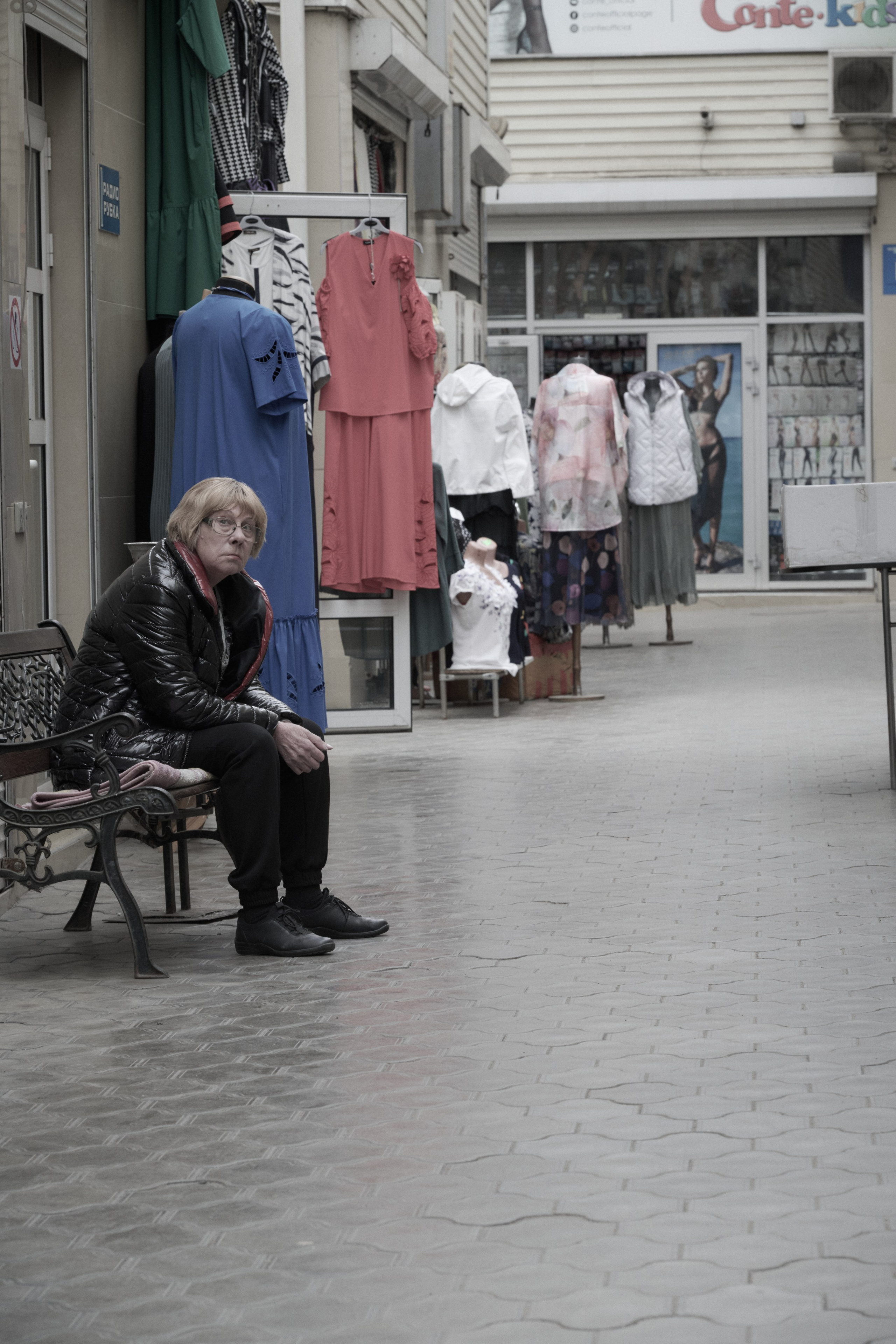 Краснодарский стрит