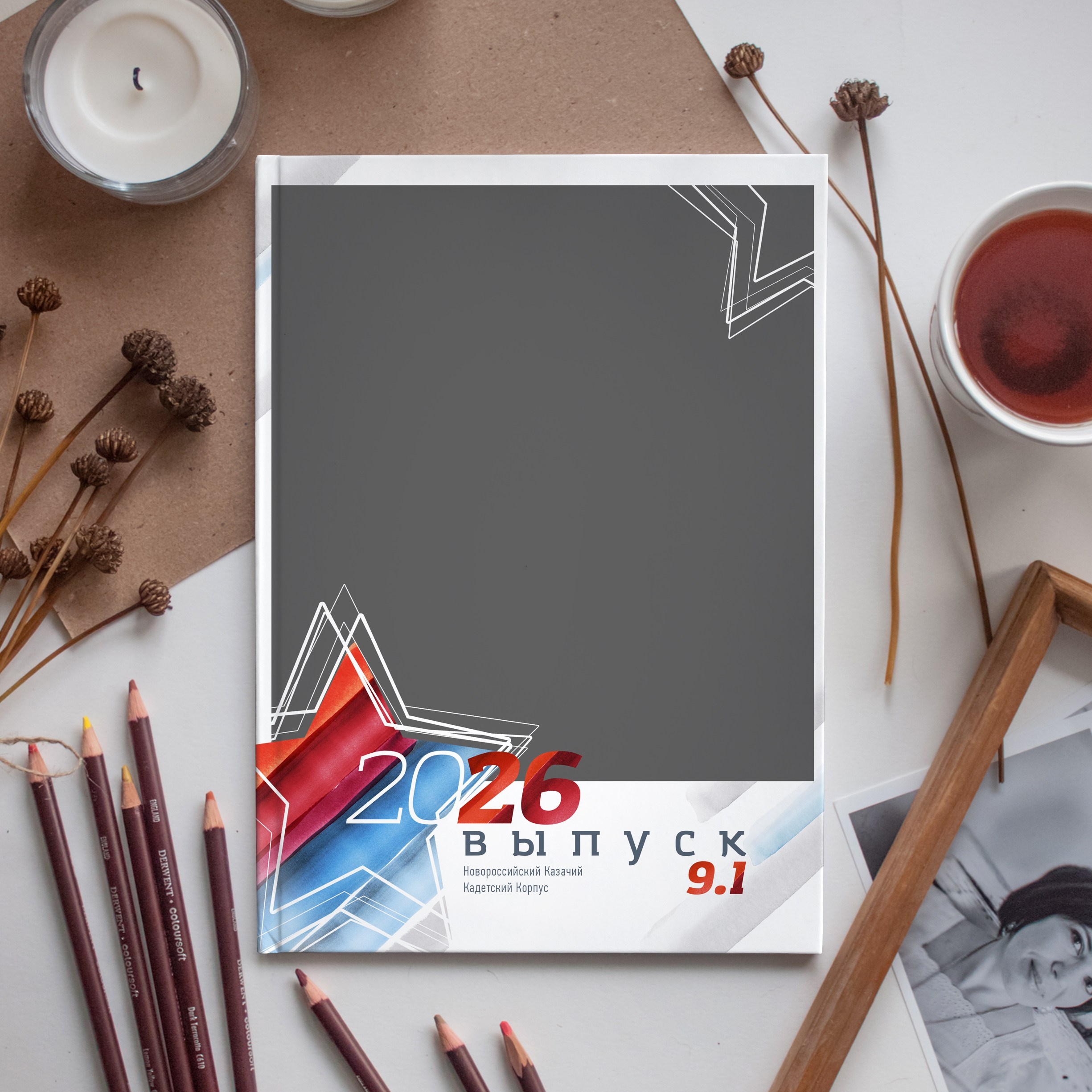 Выпускные альбомы школа. Выпускные альбомы Натальи Бутко: Новороссийск, Анапа, Геленджик