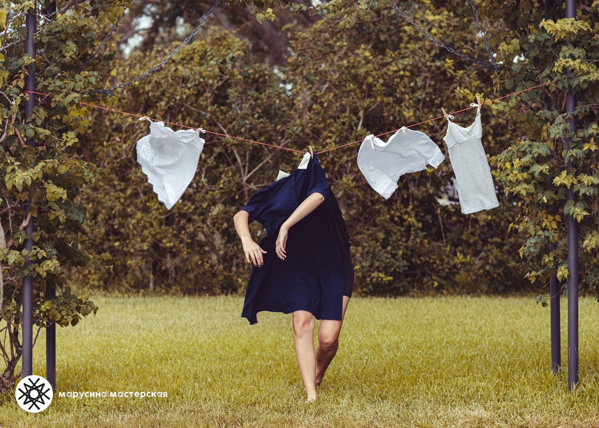 Ксения Мирная