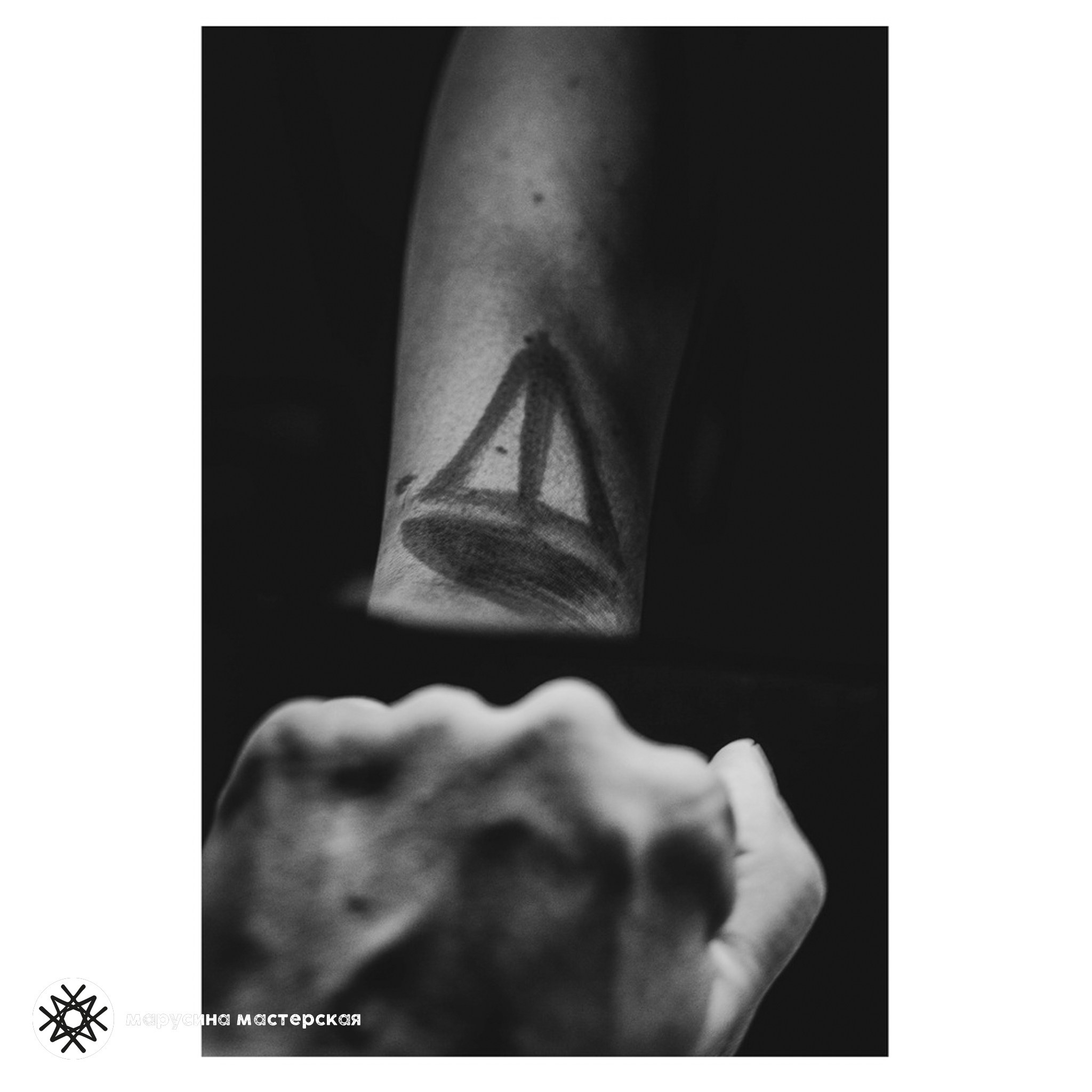 Натэлла Майсурадзе