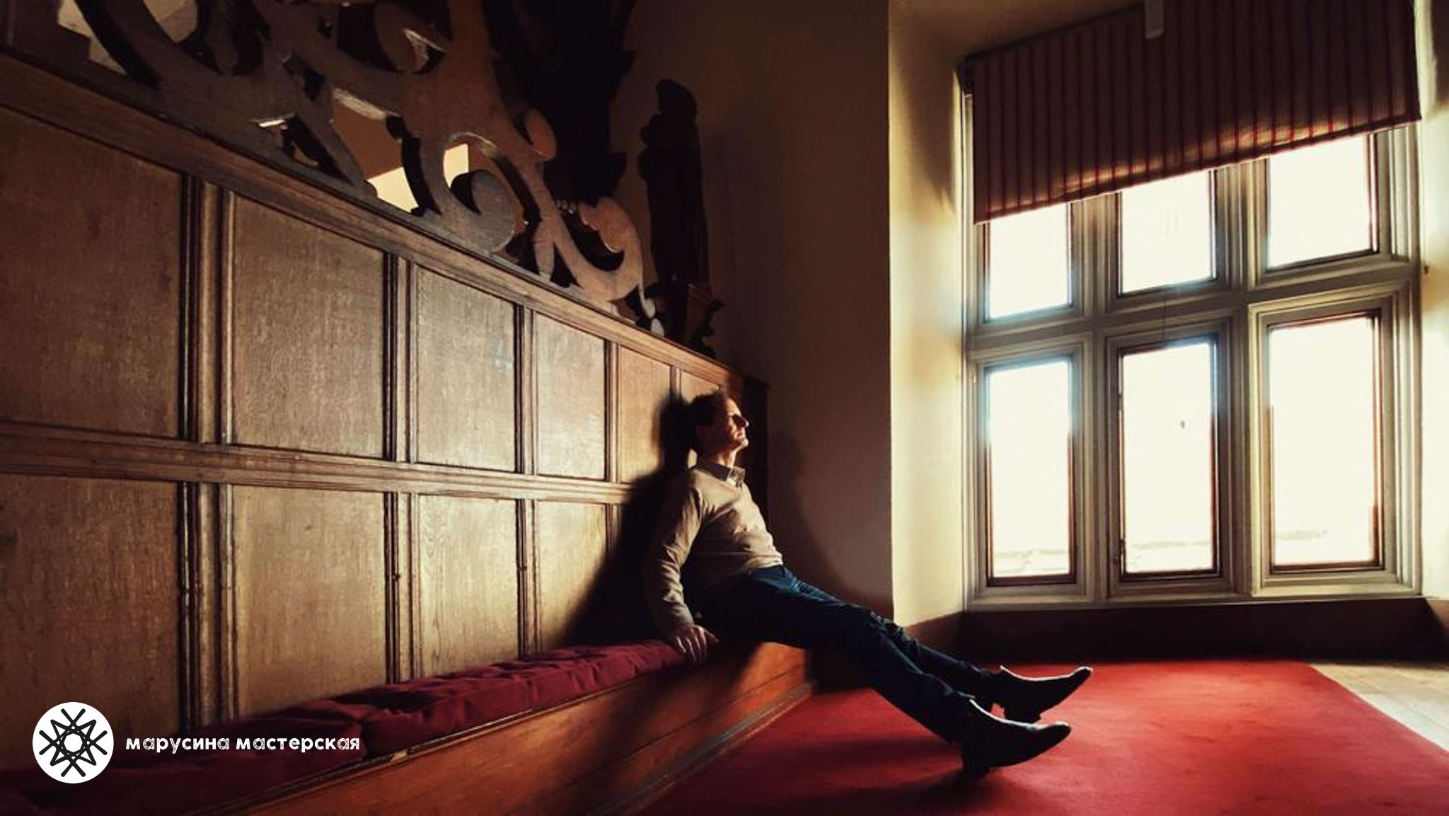 Наташа Спалдинг