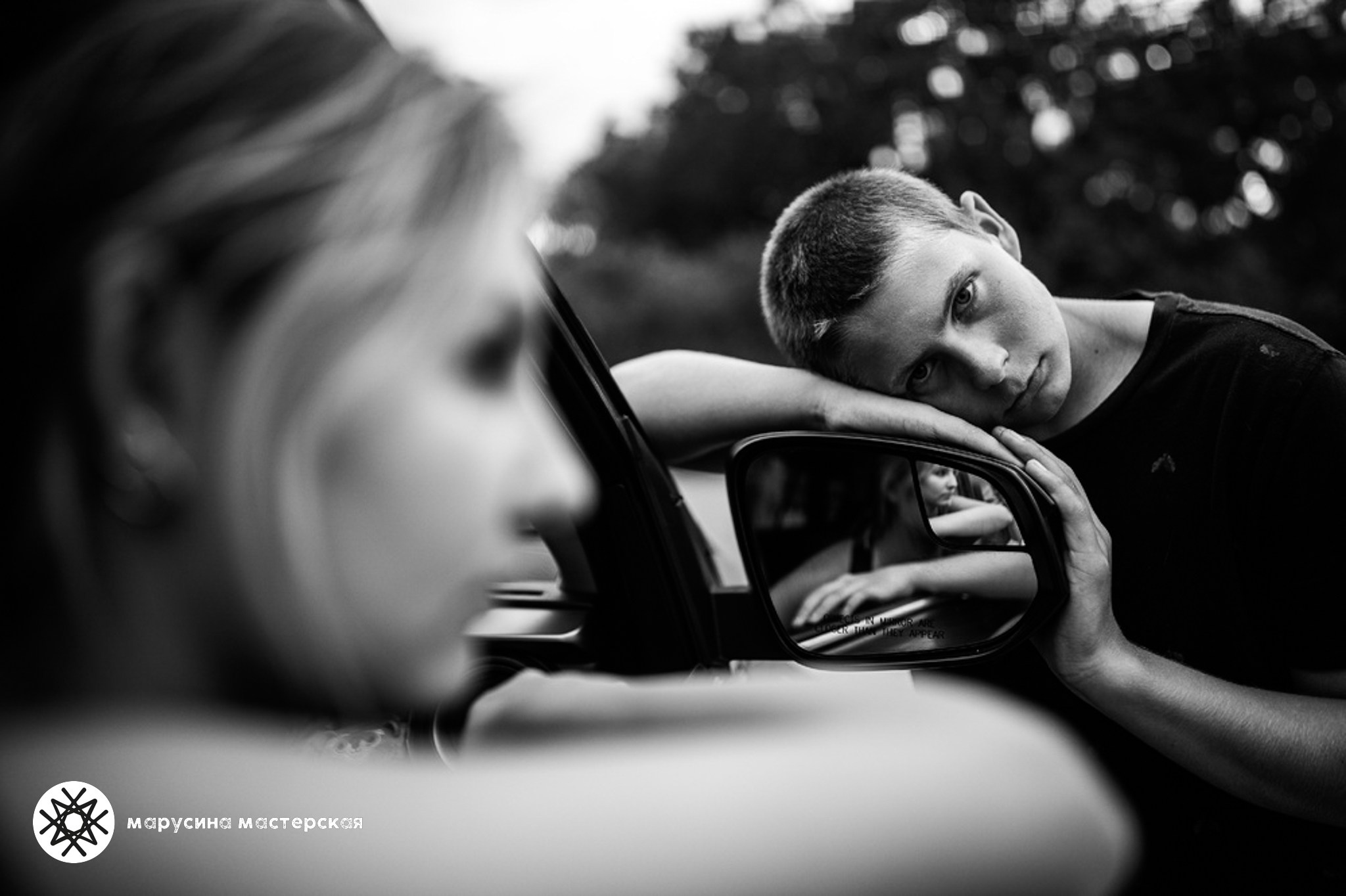 Ксения Мирная