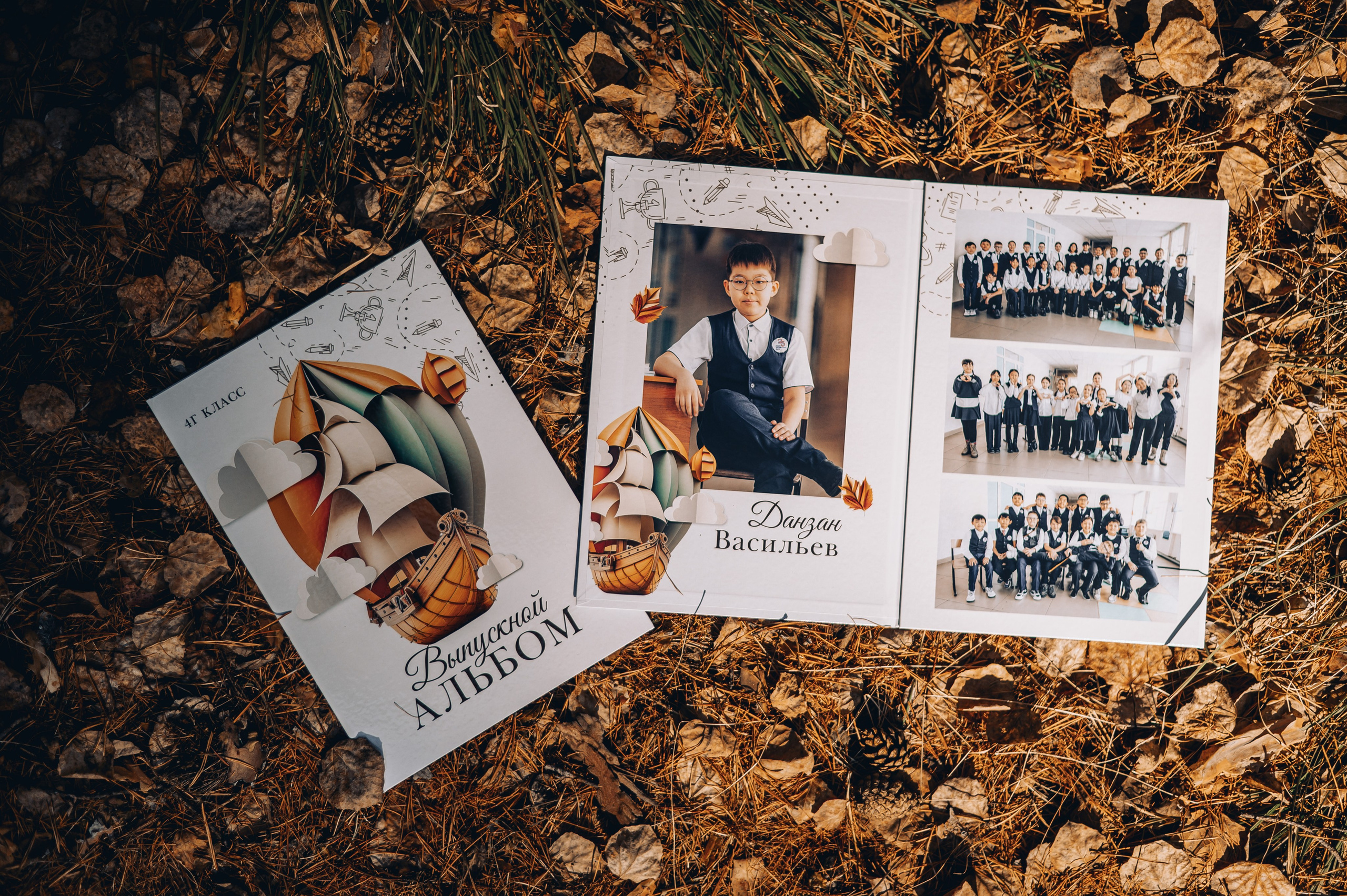 1-4 класс. Свадебная и концептуальная фотография в городе Улан-Удэ