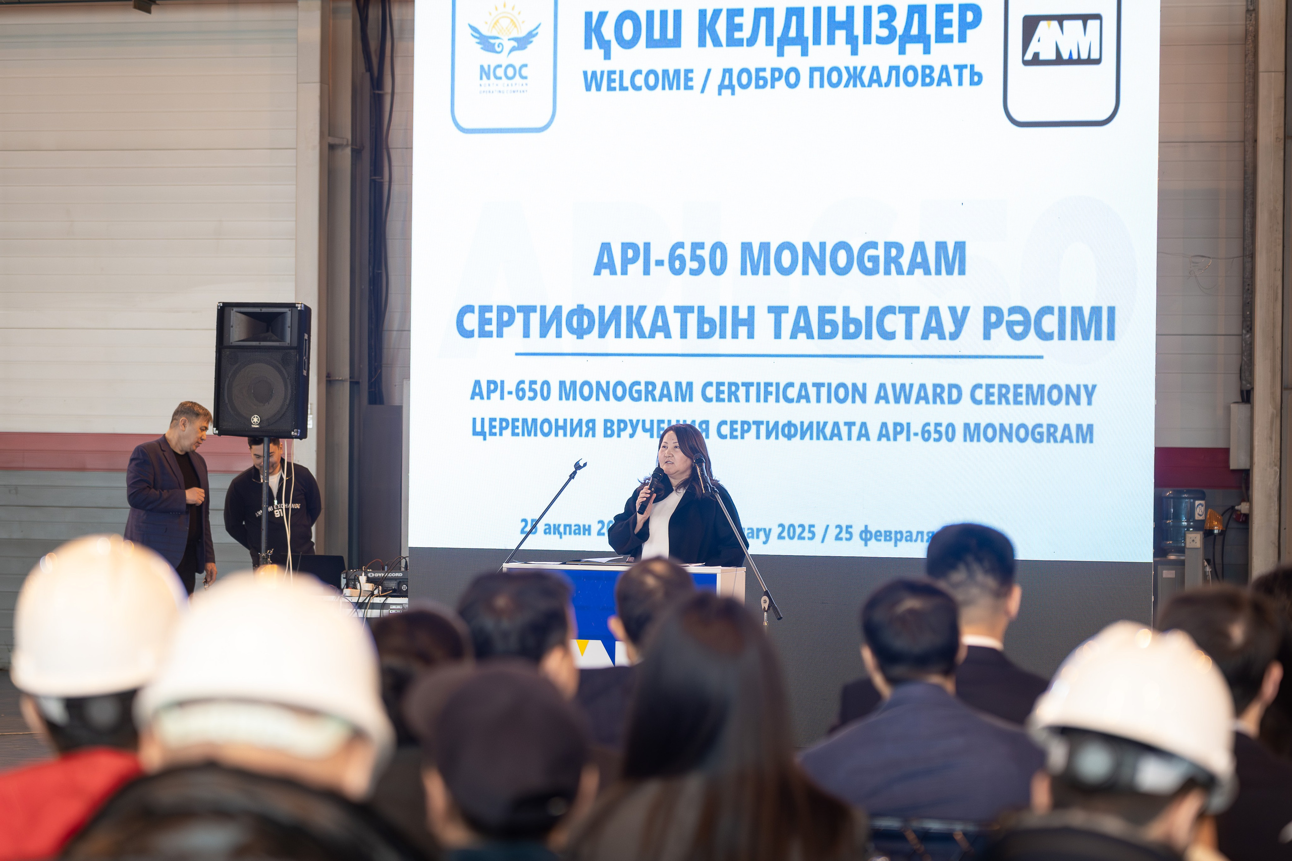 Репортажный фотограф в Атырау. Фотограф в Атырау Максим Стадниченко