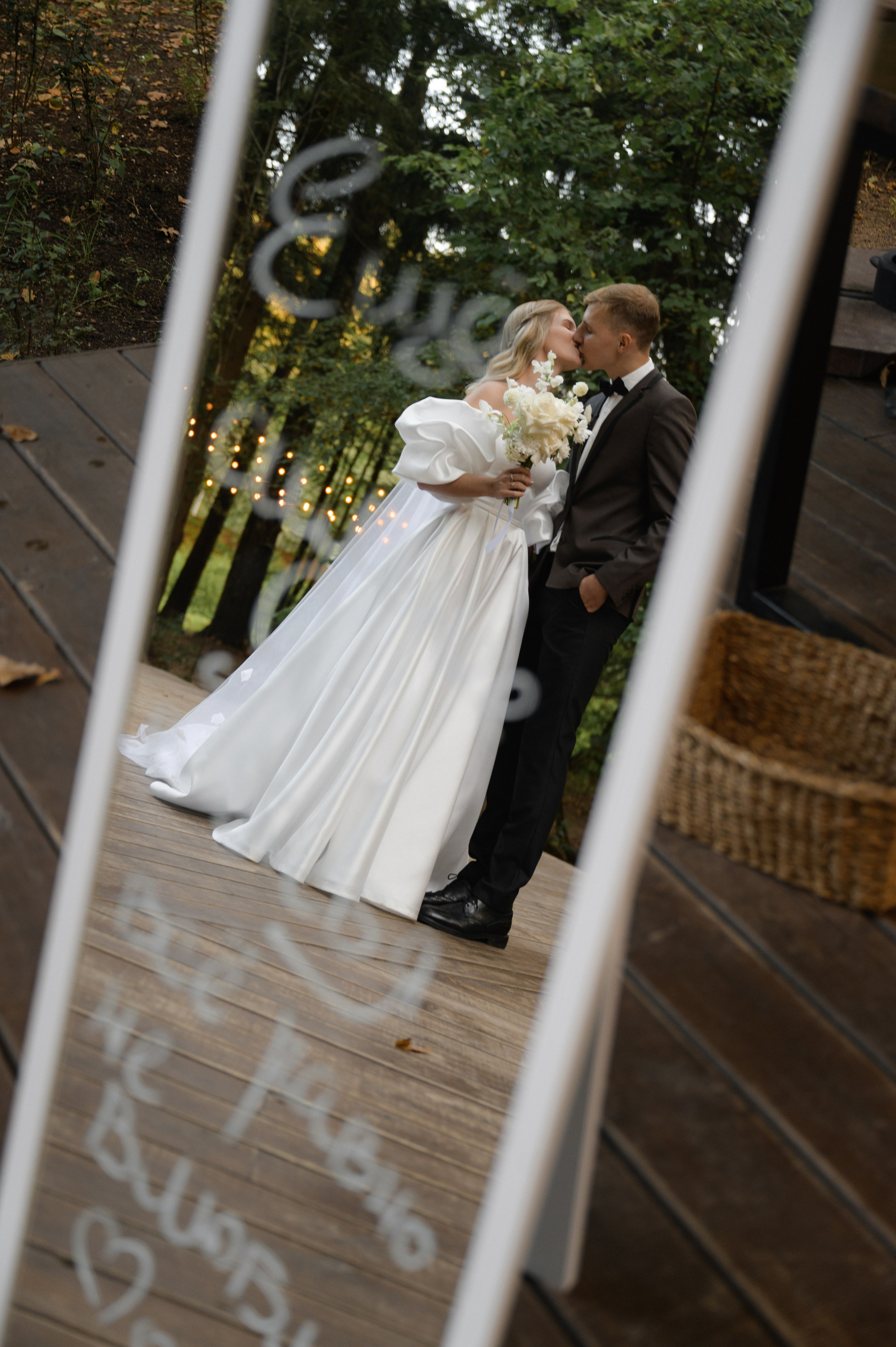 Вова и Поля 11.09.23. VENSKAYA WEDDING & EVENT PLANNER