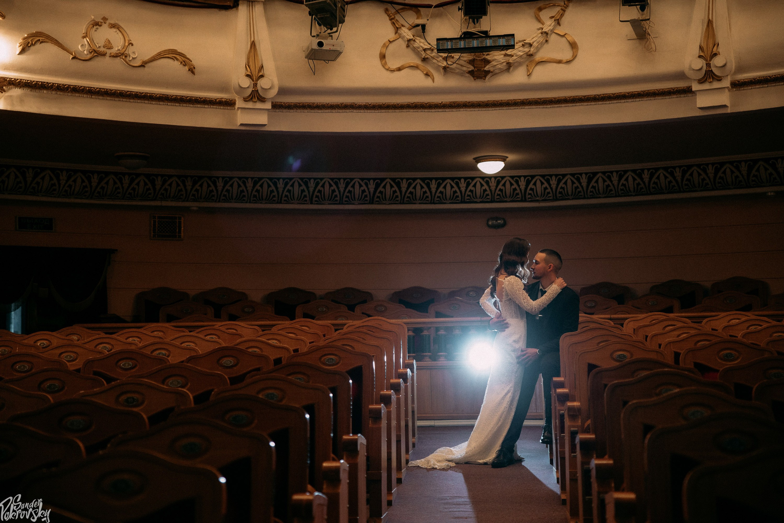 Михаил & Виктория 16.11.2024. Свадебный и репортажный фотограф в Чебоксарах Покровский Александр