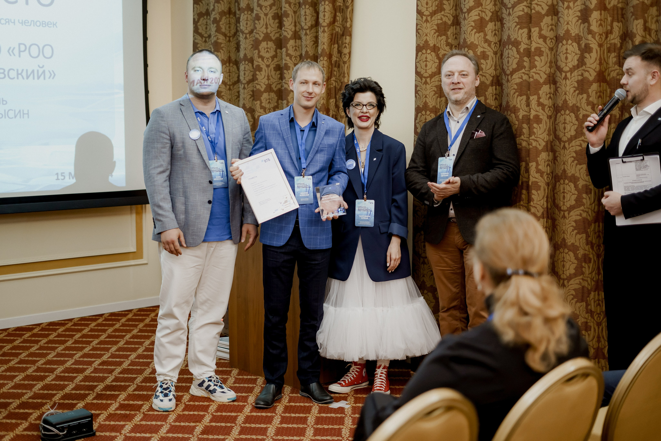 Втб. Фотограф Валерия Крахмалева